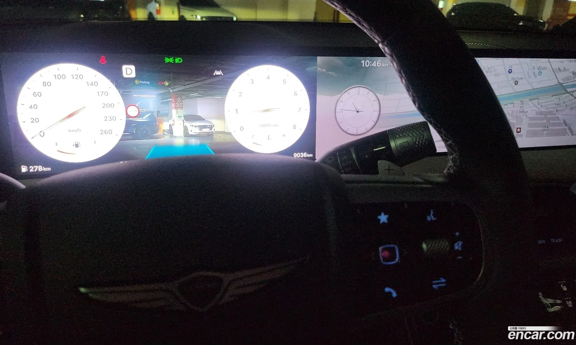 Genesis GV70 2024 — 11