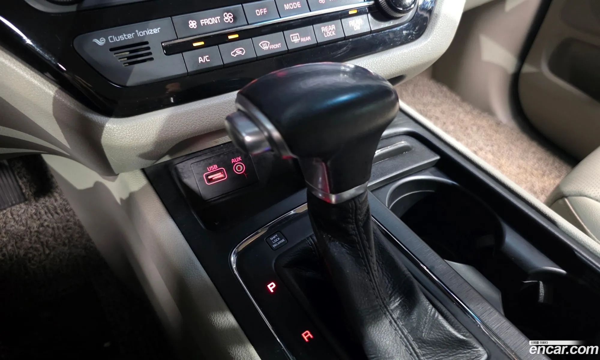 Kia Carnival 2016 — 7