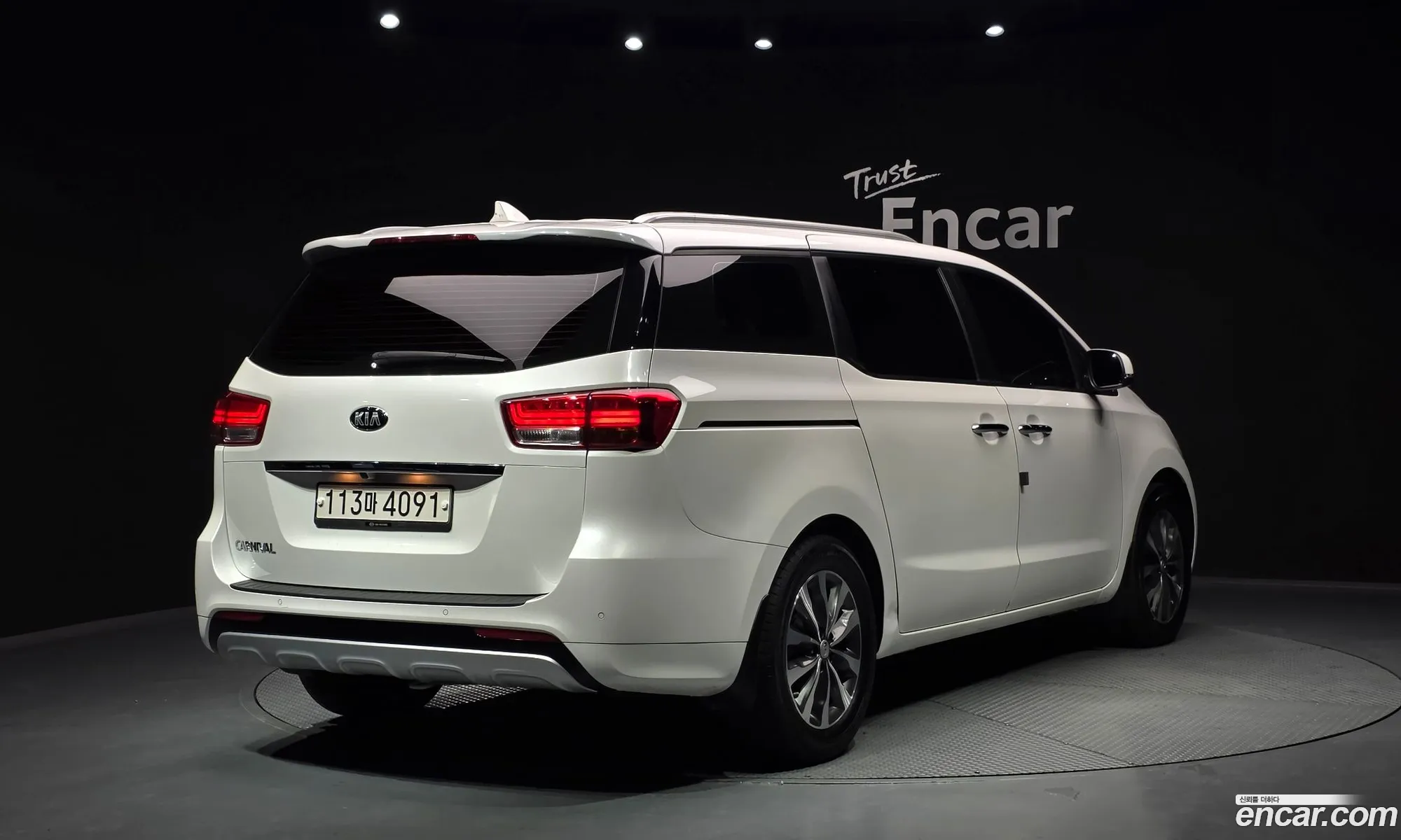 Kia Carnival 2016 — 13