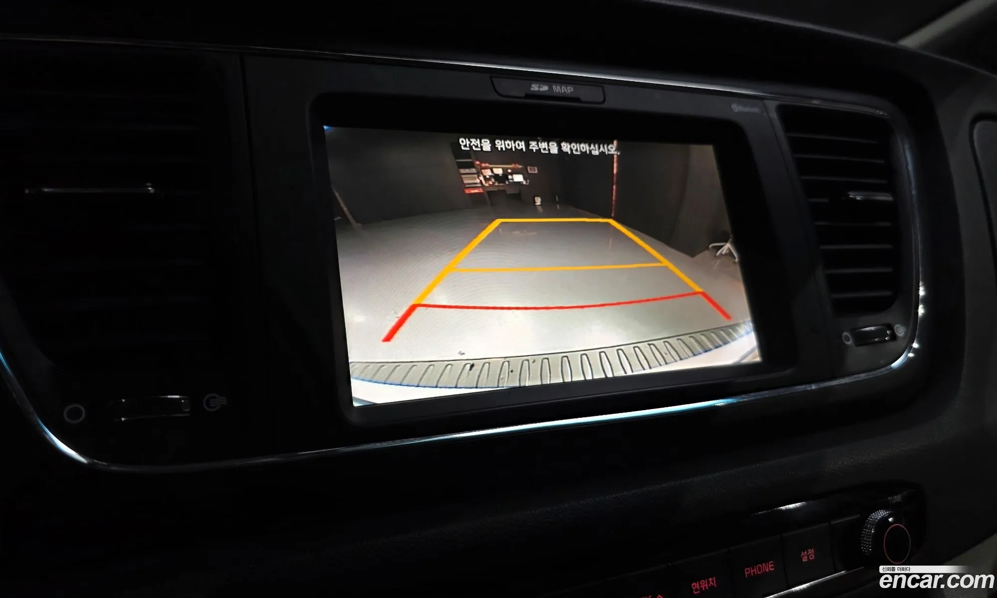 Kia Carnival 2016 — 19