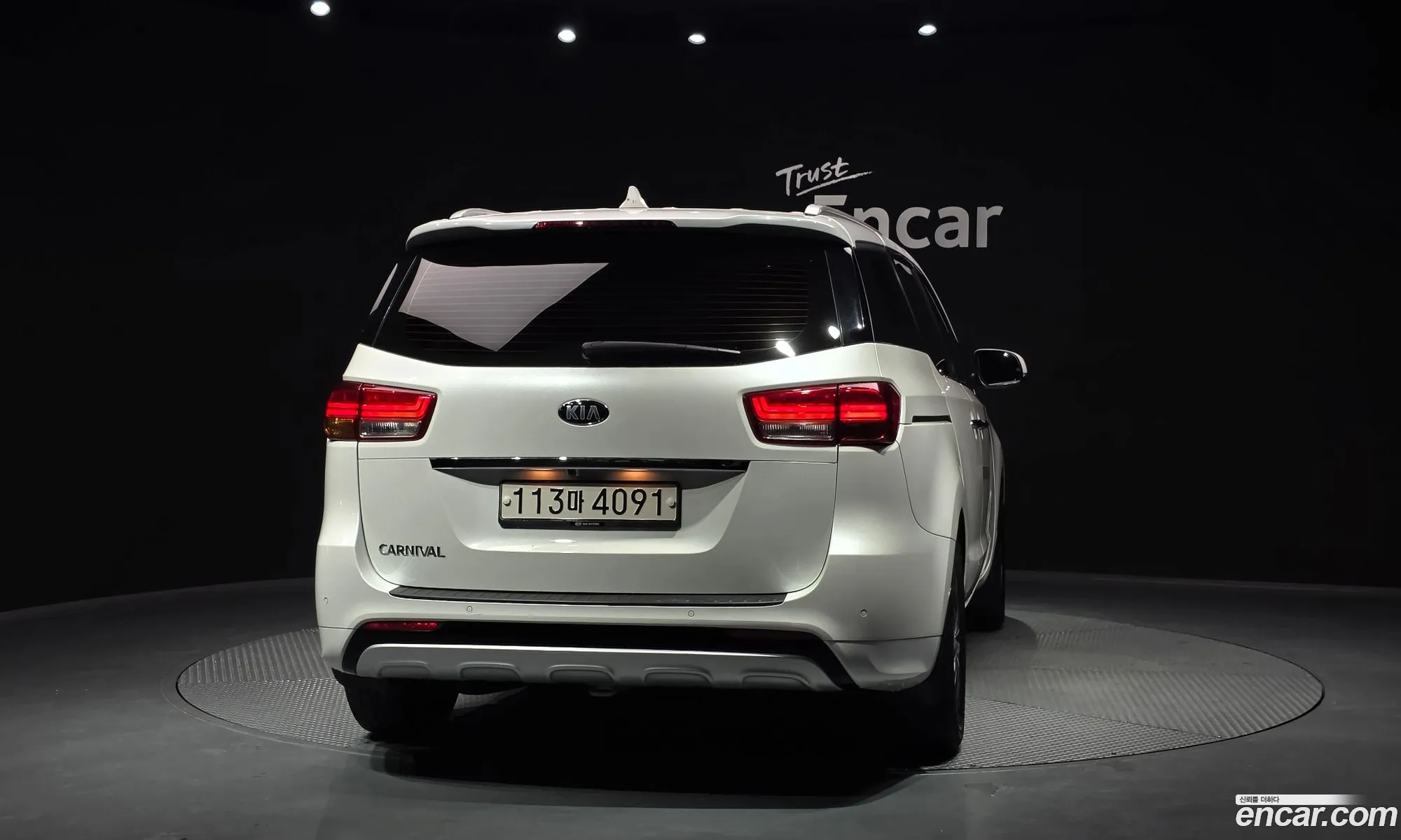 Kia Carnival 2016 — 12