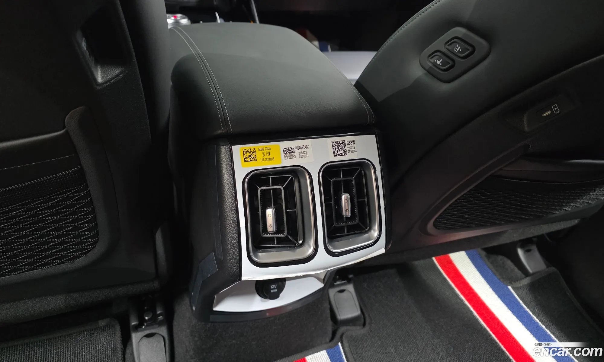 Kia Sorento 2026 — 17