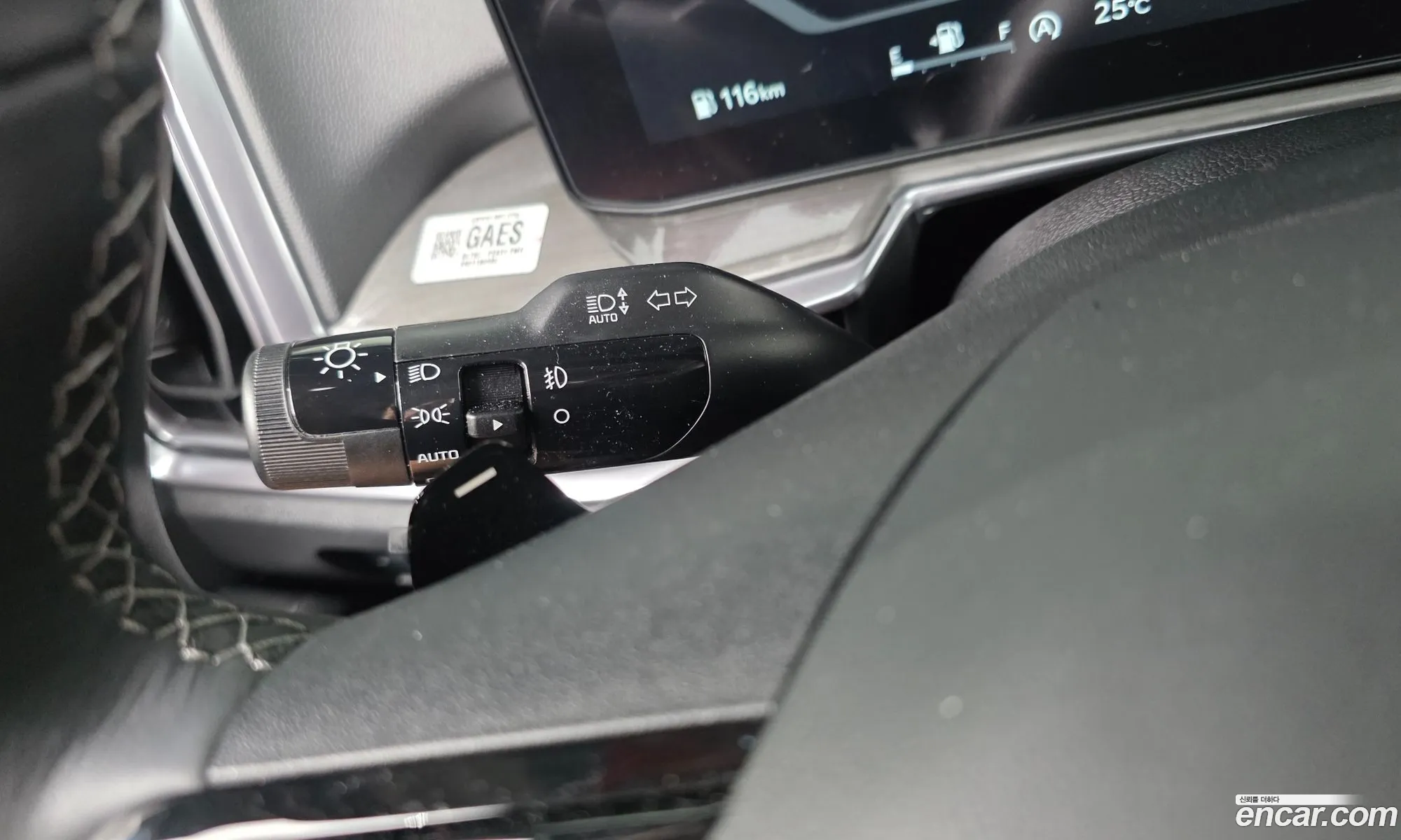 Kia Sorento 2026 — 10