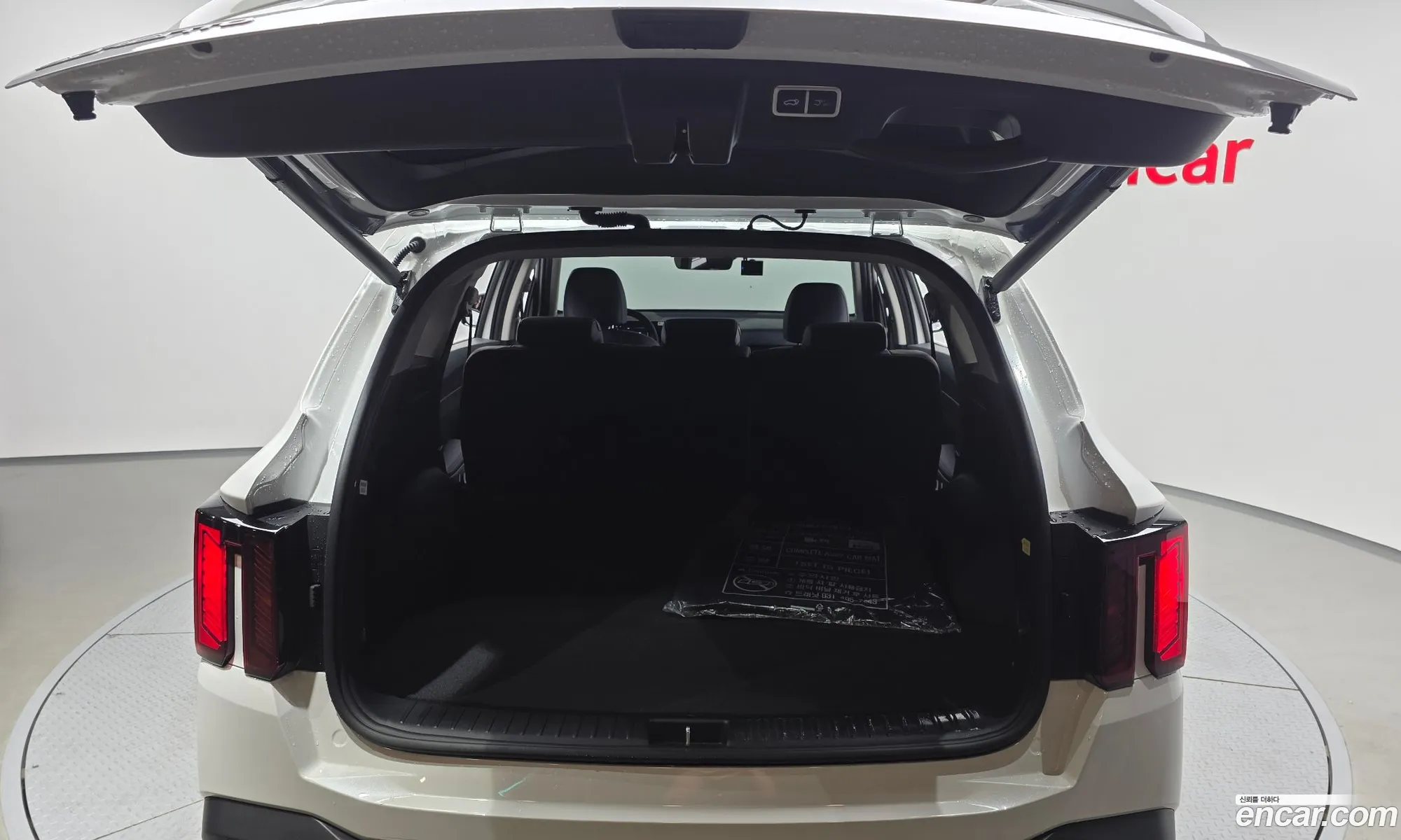 Kia Sorento 2026 — 8