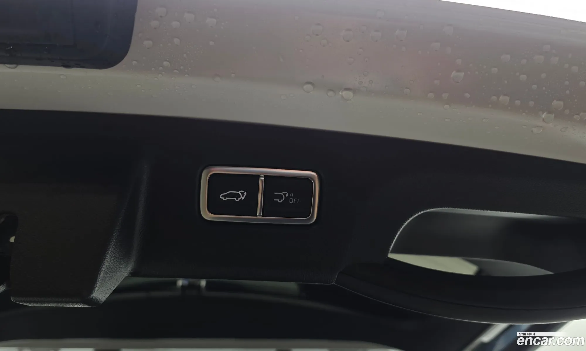 Kia Sorento 2026 — 28