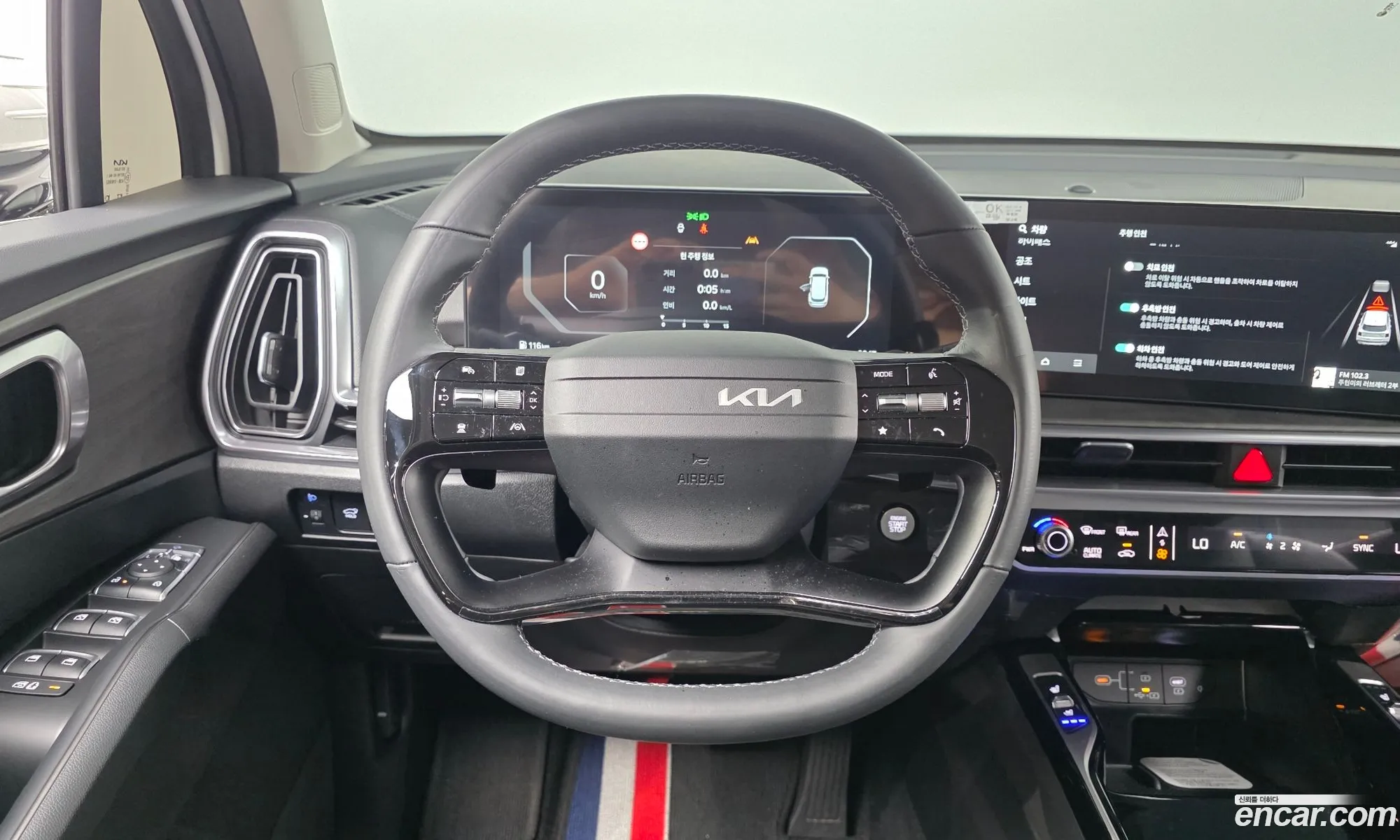 Kia Sorento 2026 — 30