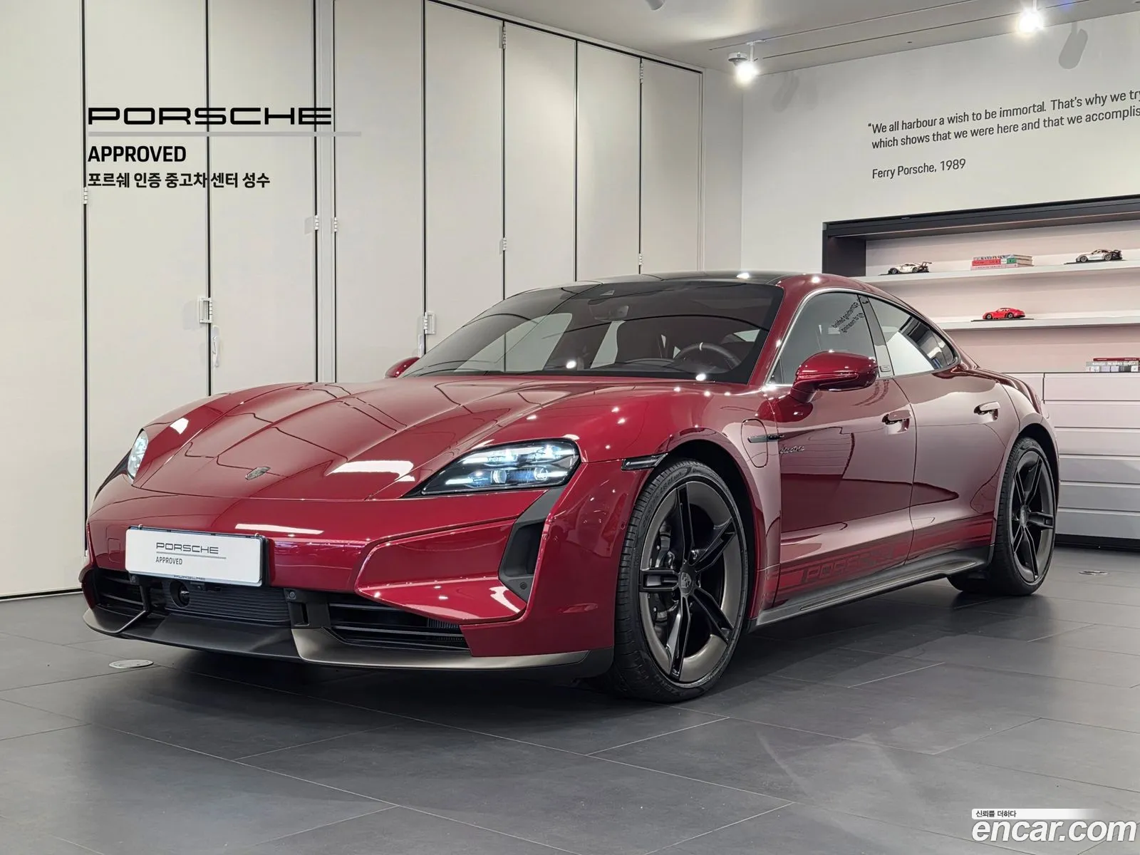 Porsche Taycan 2025 — 17