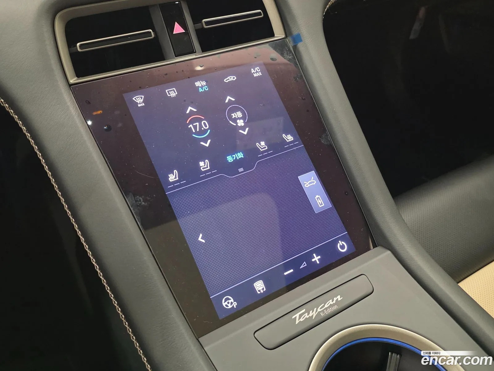 Porsche Taycan 2025 — 12