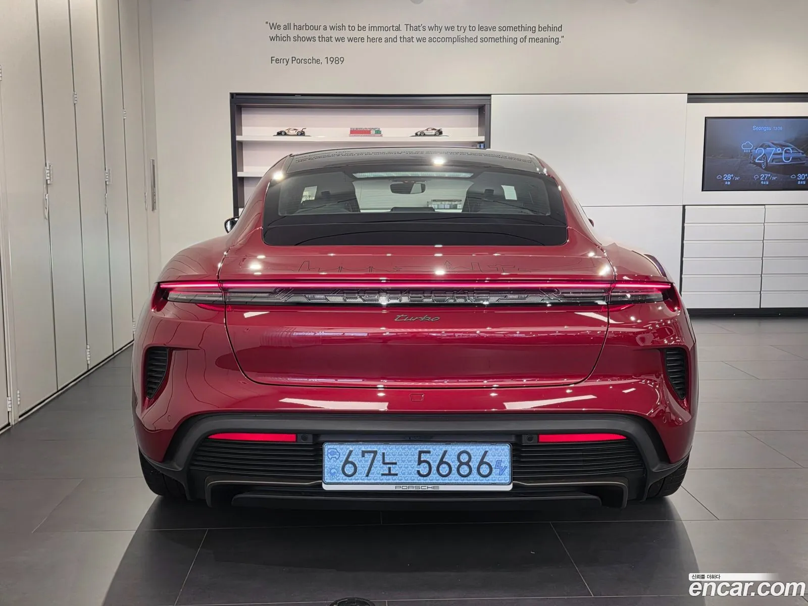Porsche Taycan 2025 — 10
