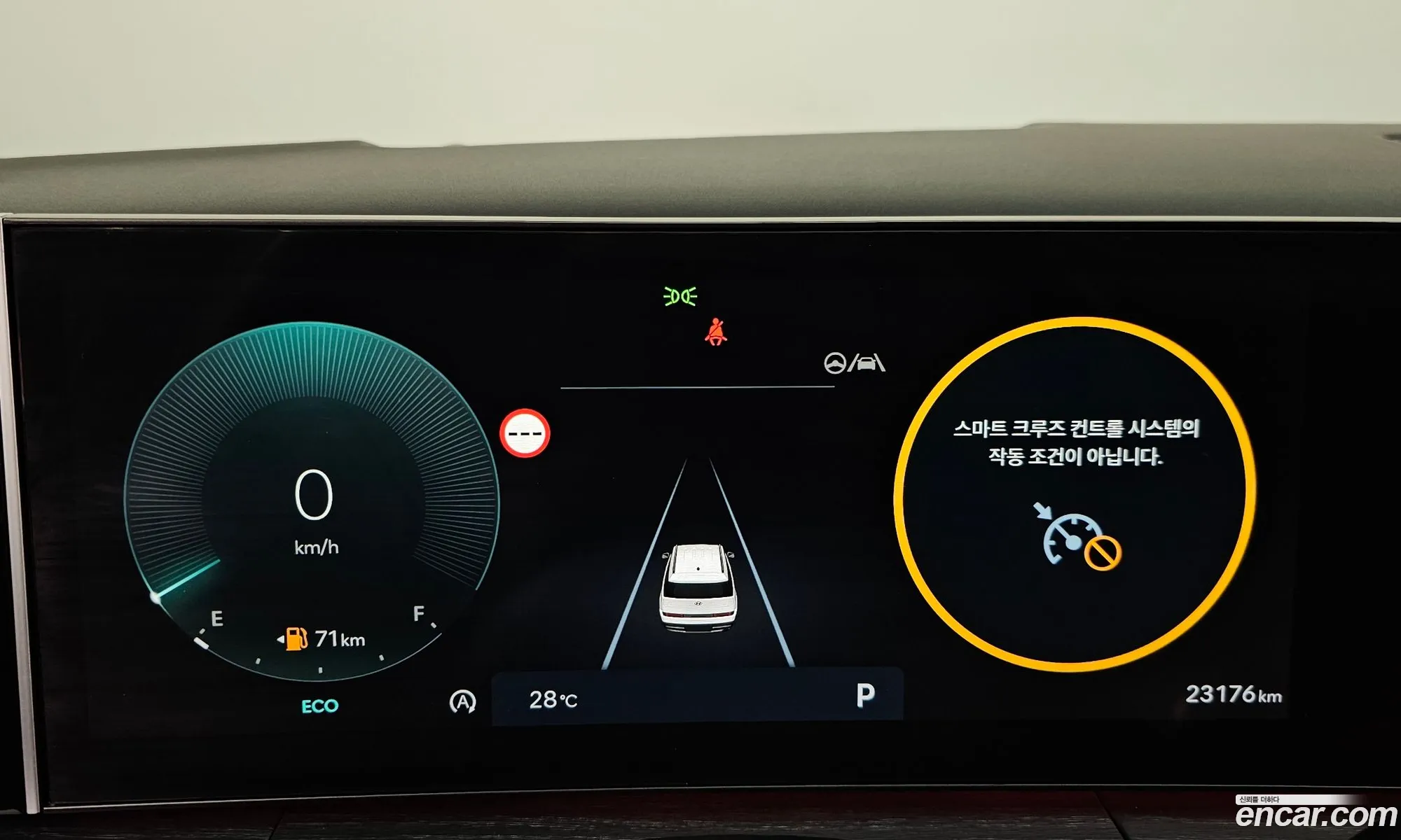 Hyundai Santa Fe 2024 — 4