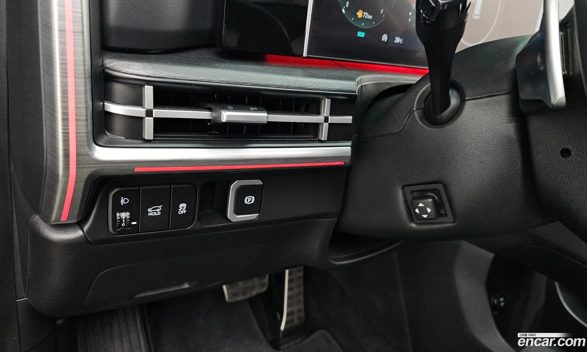 Hyundai Santa Fe 2024 — 31