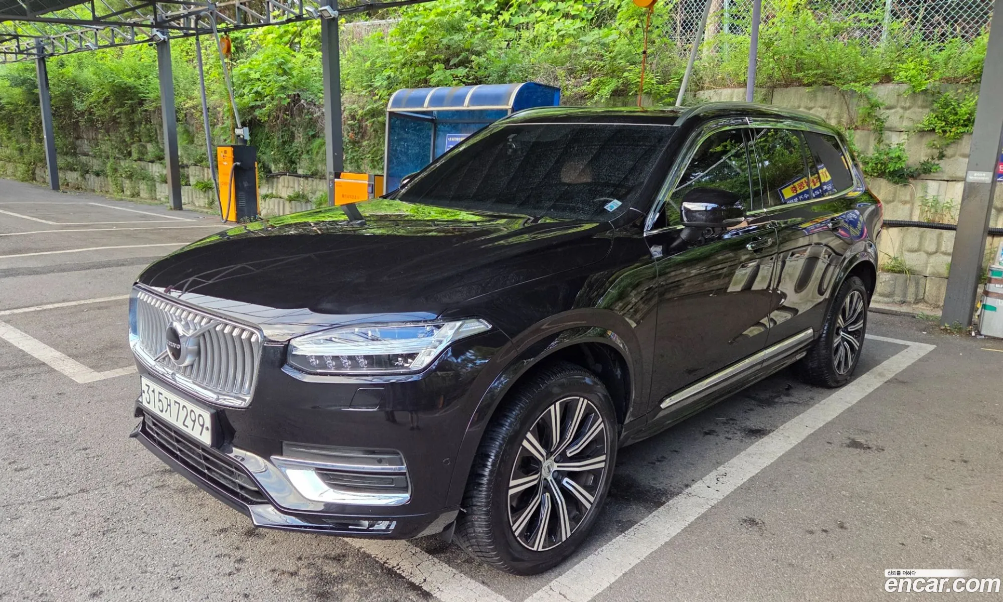 Volvo XC90 2020 — 8