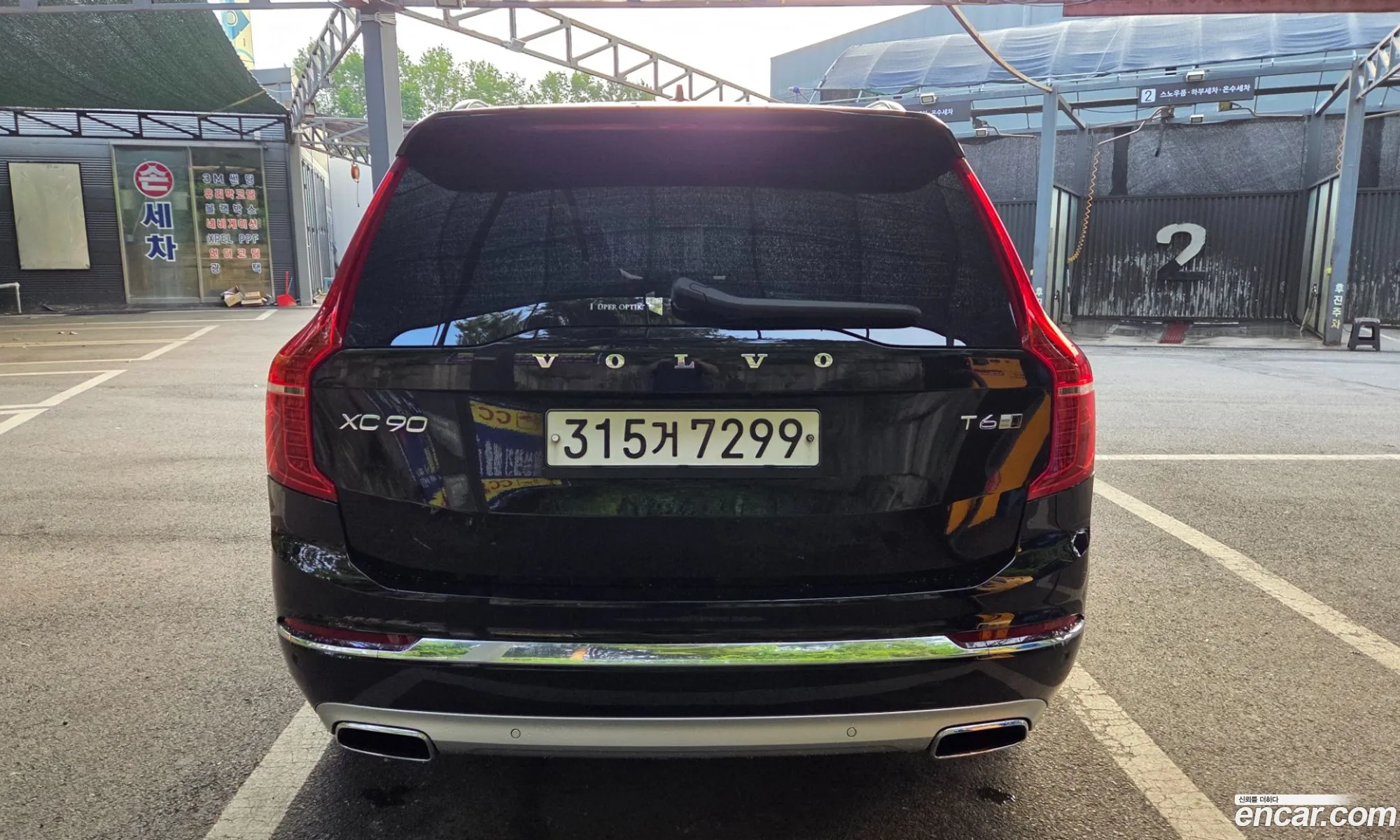 Volvo XC90 2020 — 9