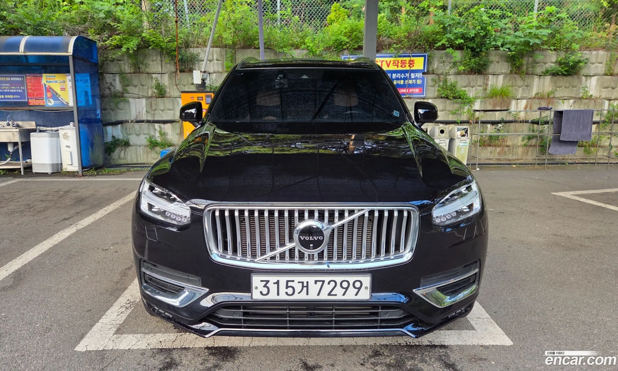 Volvo XC90 2020 — 16