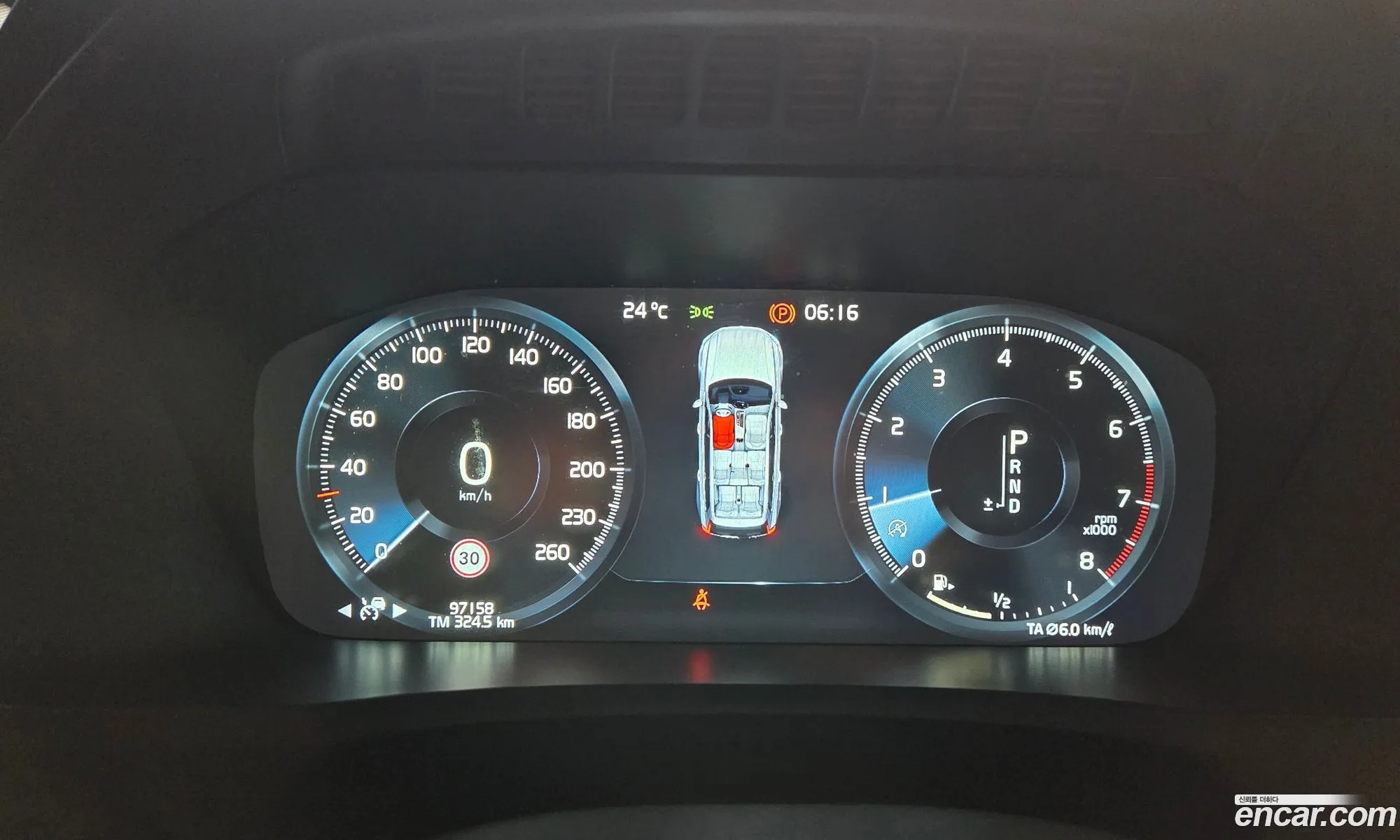 Volvo XC90 2020 — 11