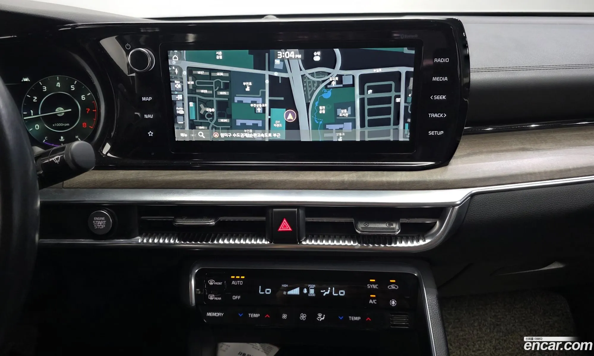 Kia K5 2020 KNAG6412BLA003710 — 25