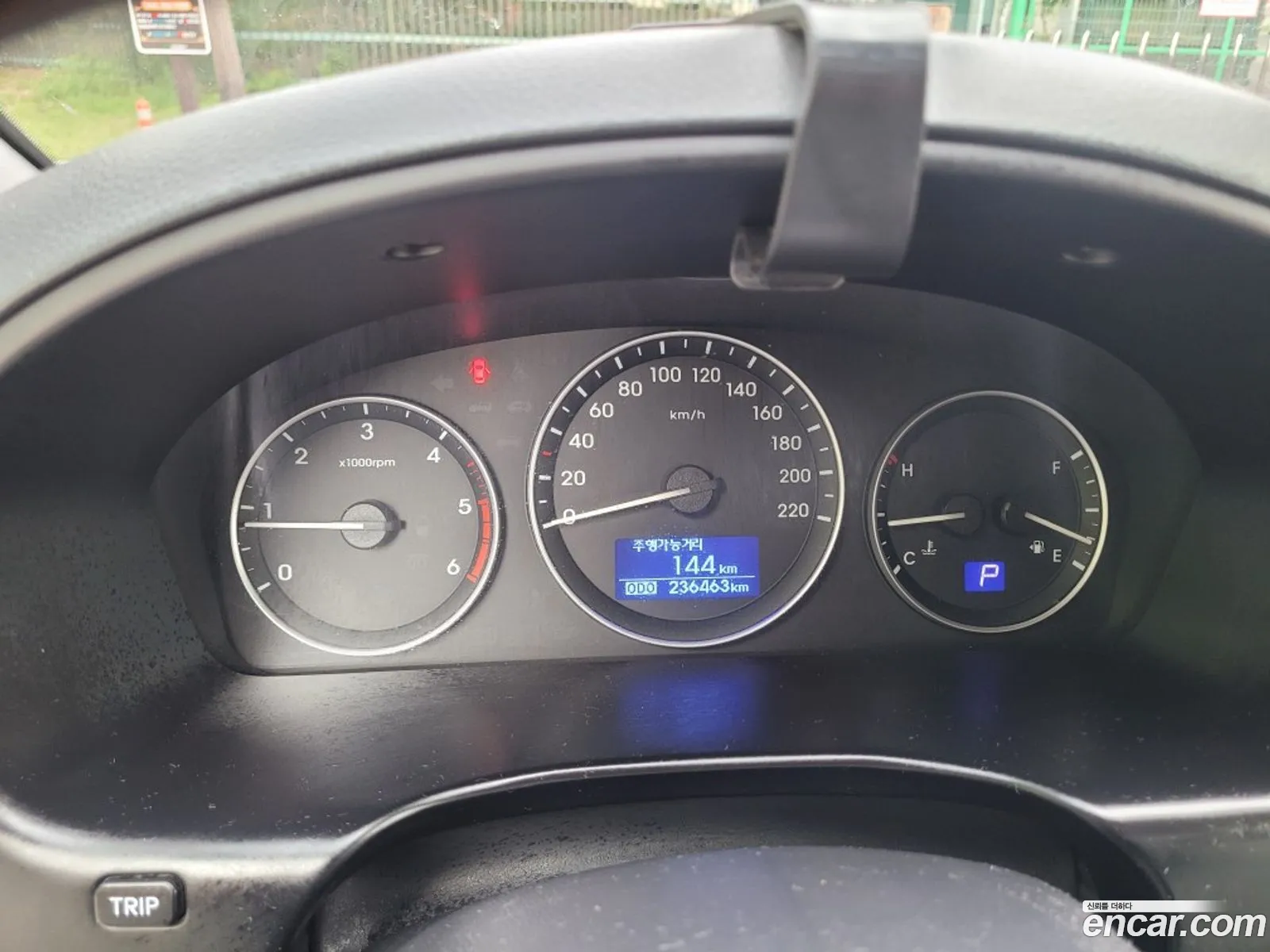Hyundai Grand Starex 2019 — 3