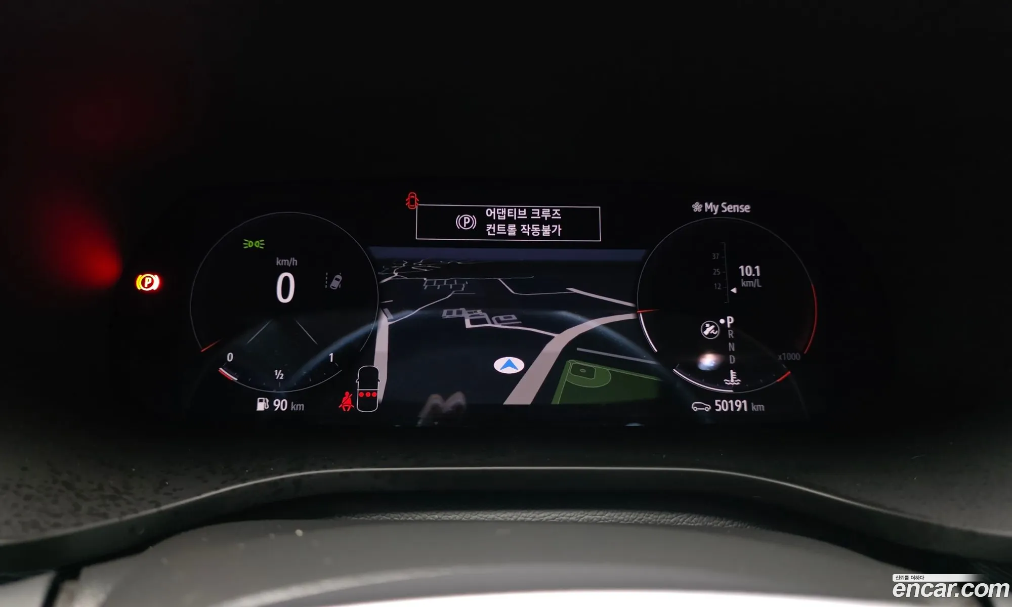 Renault Korea (Samsung) XM3 2020 — 18