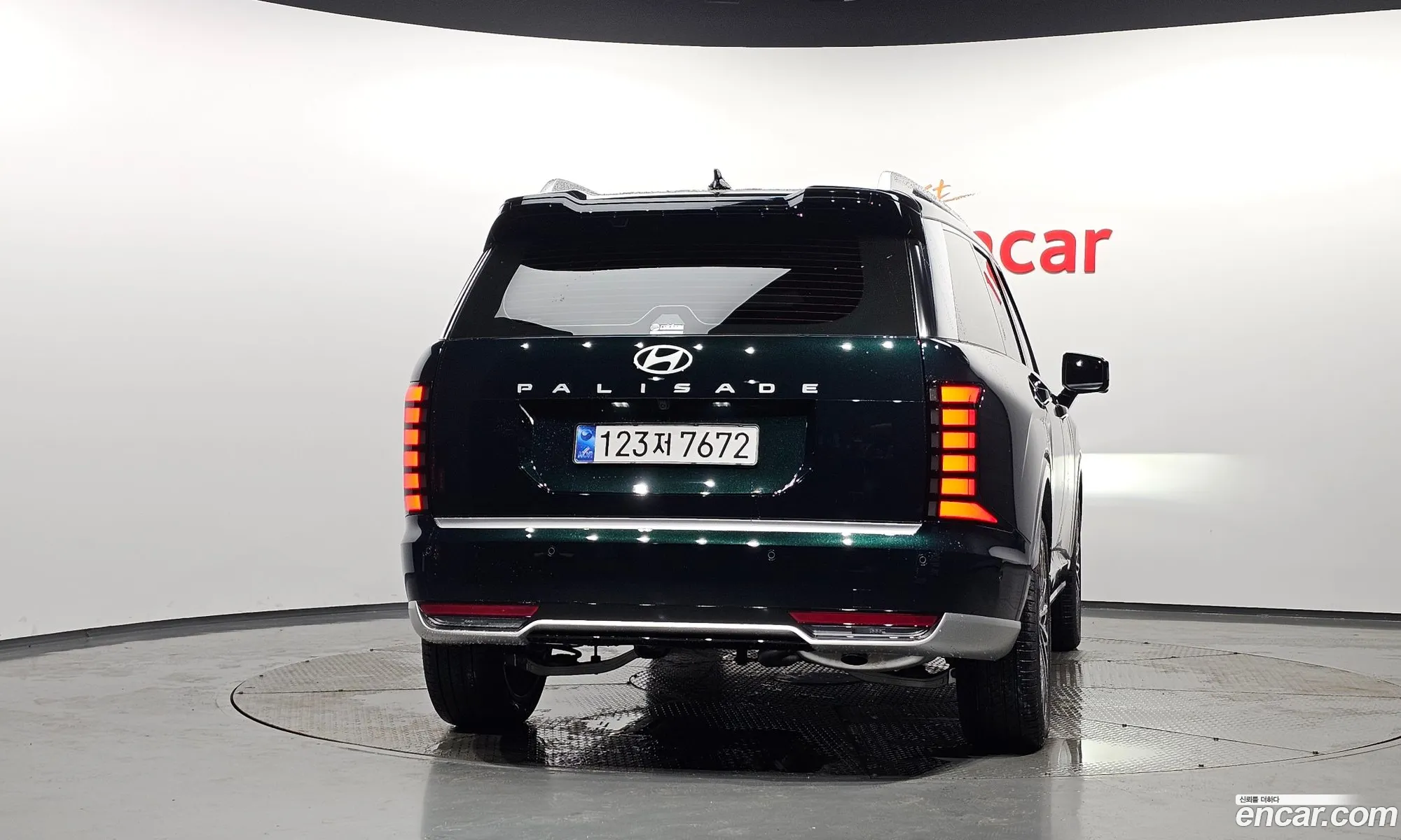 Hyundai Palisade 2026 — 17