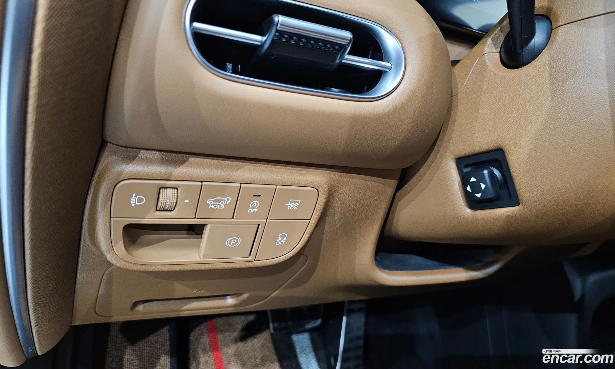 Hyundai Palisade 2026 — 16