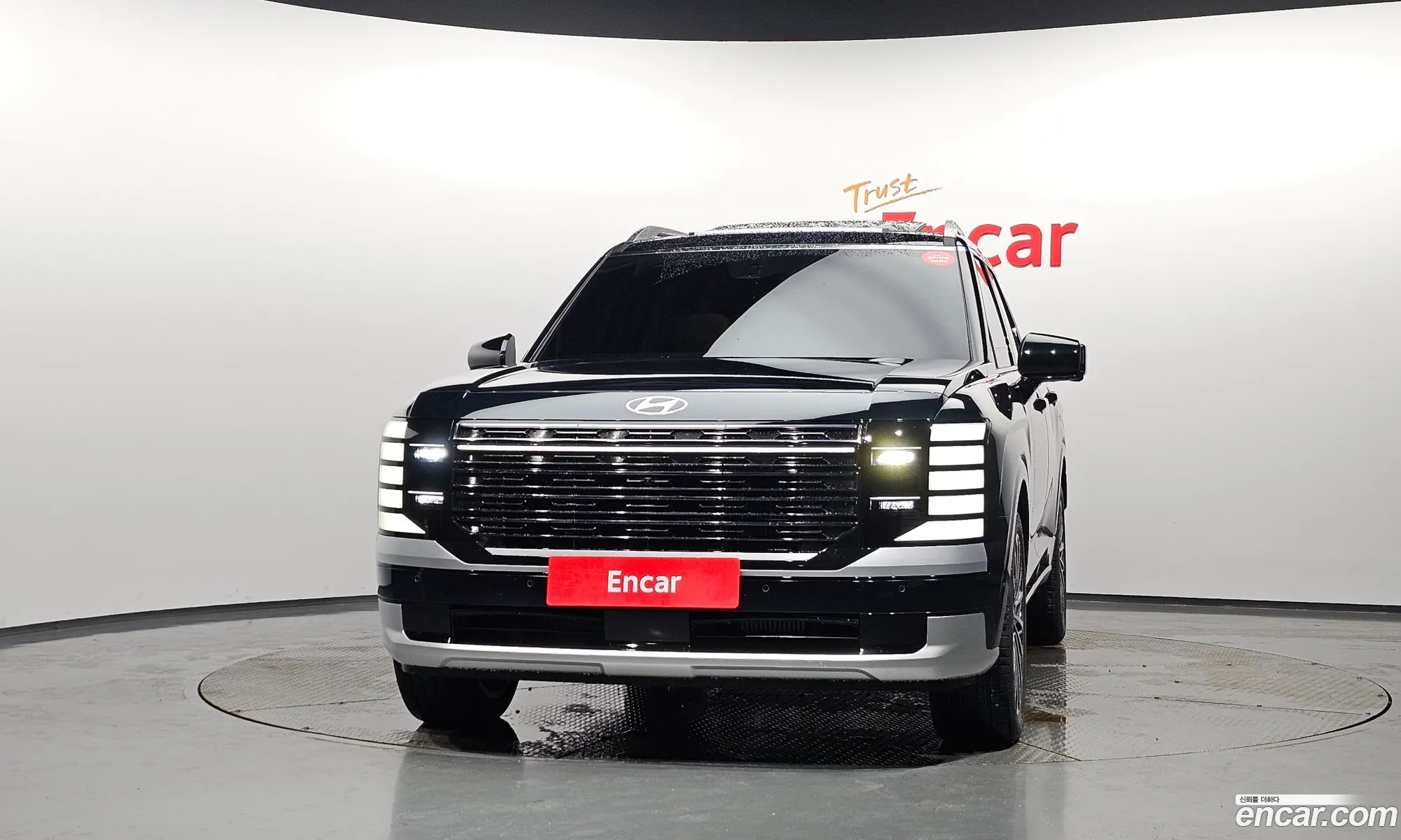 Hyundai Palisade 2026 — 9