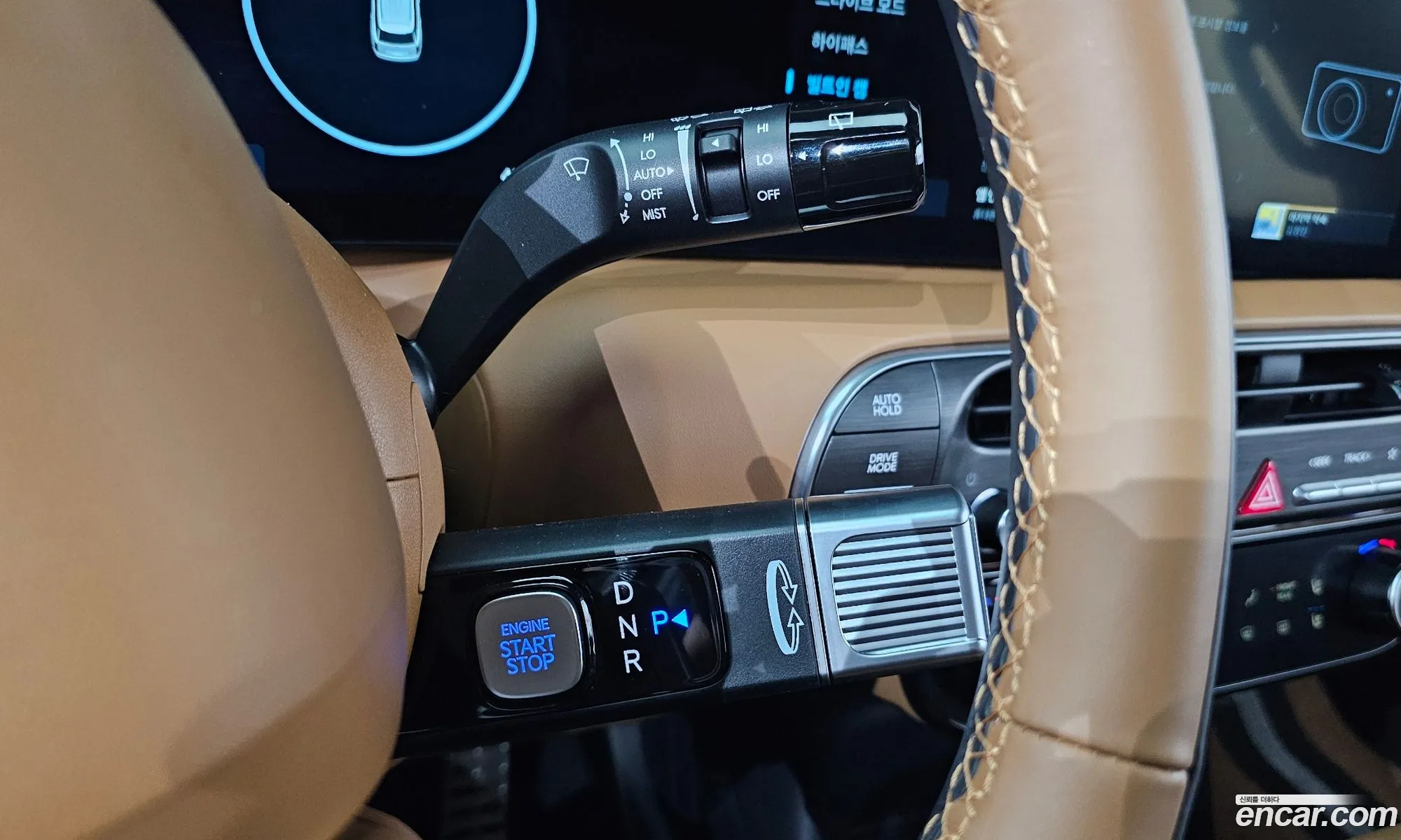 Hyundai Palisade 2026 — 2