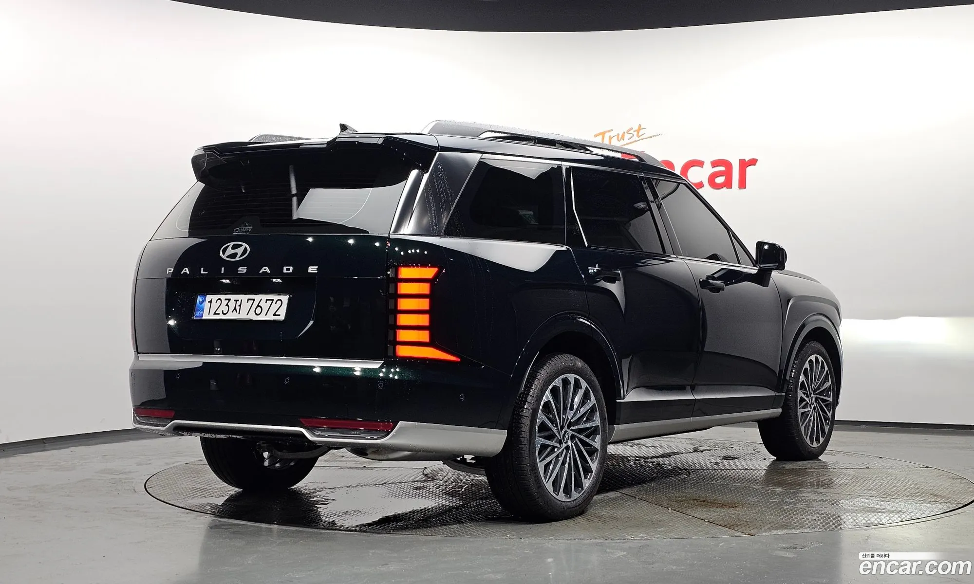 Hyundai Palisade 2026 — 20