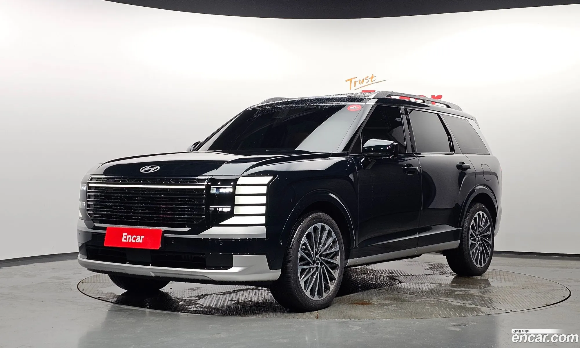 Hyundai Palisade 2026 — 12