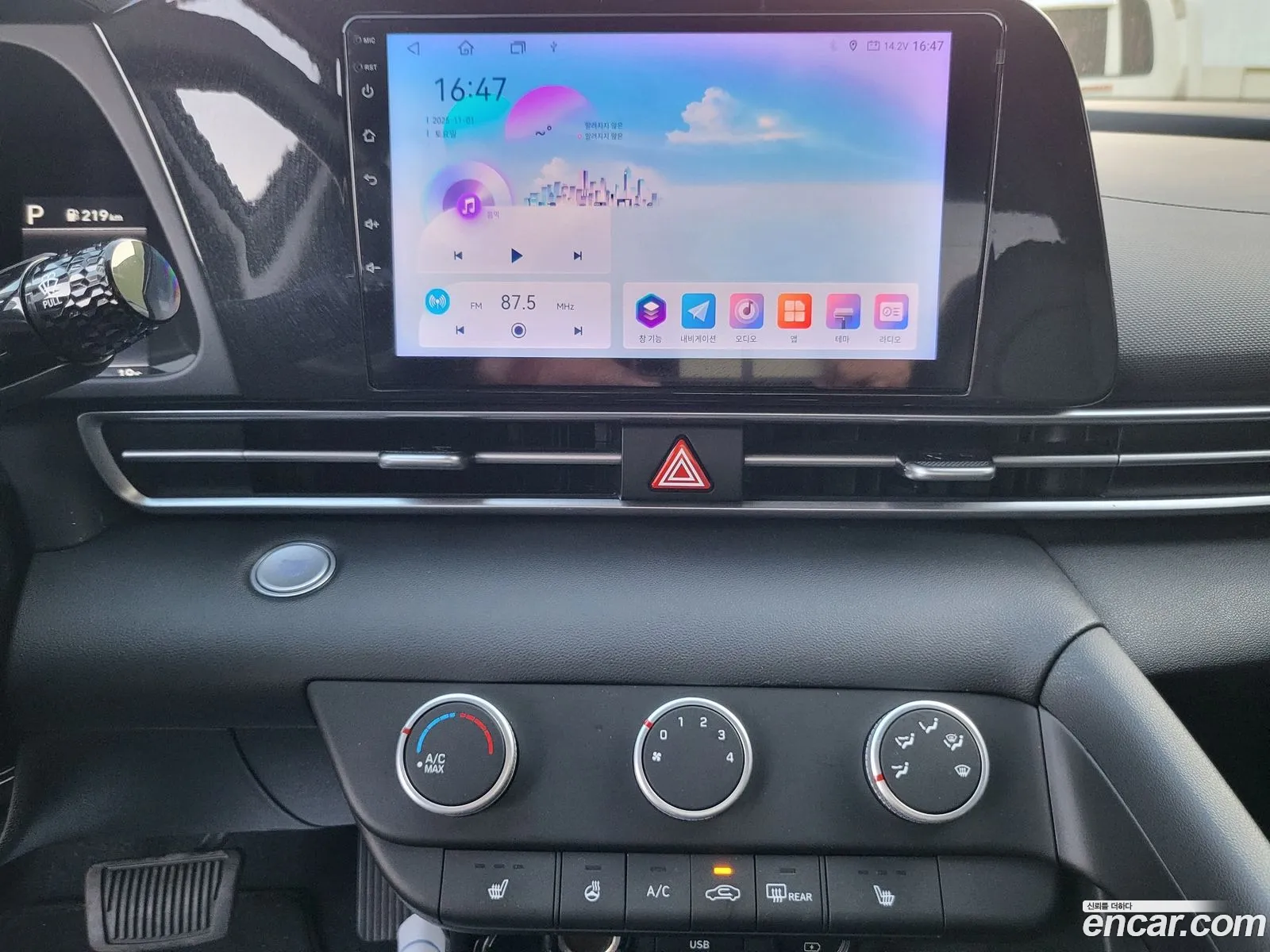 Hyundai Elantra 2021 — 10