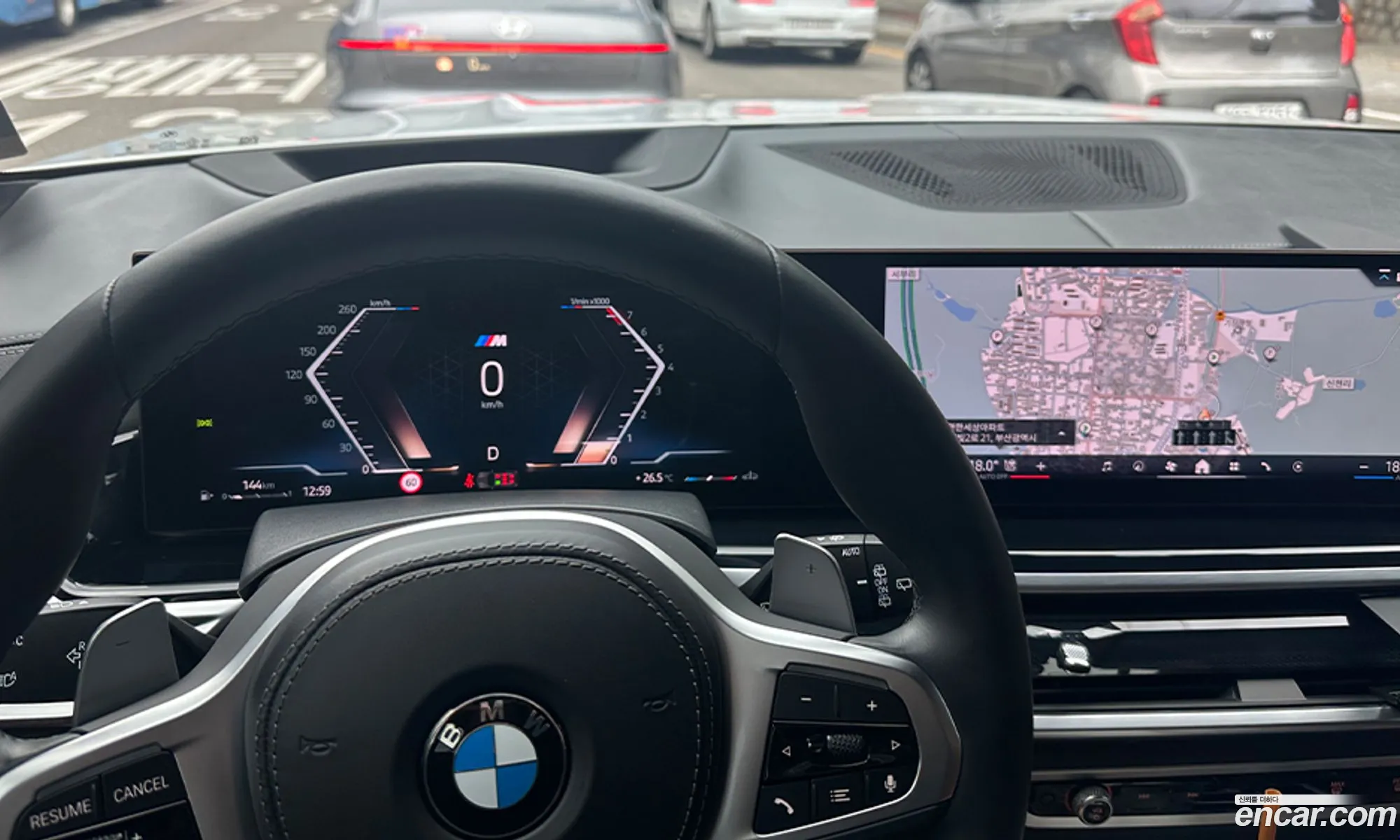 BMW X7 2024 — 3