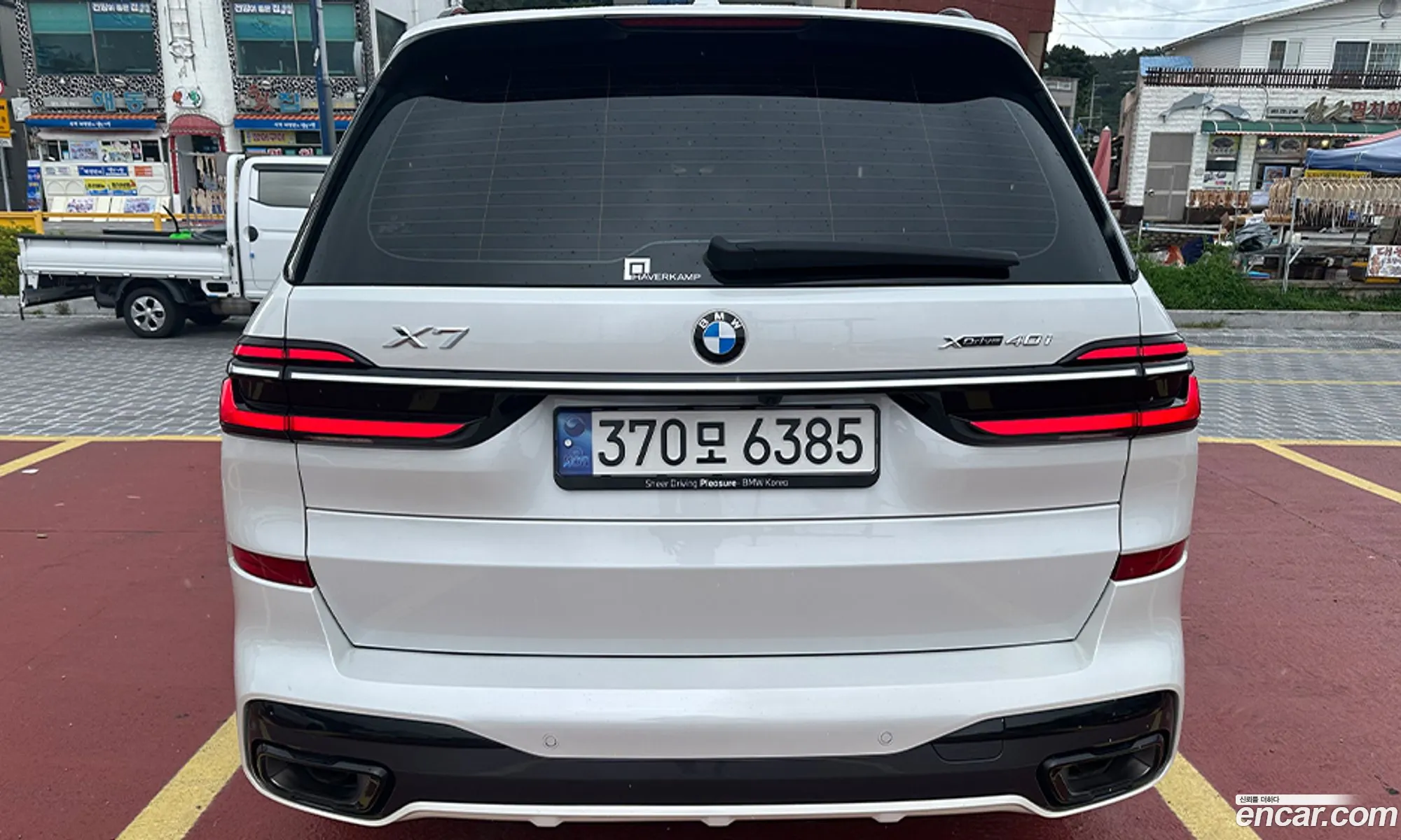 BMW X7 2024 — 7