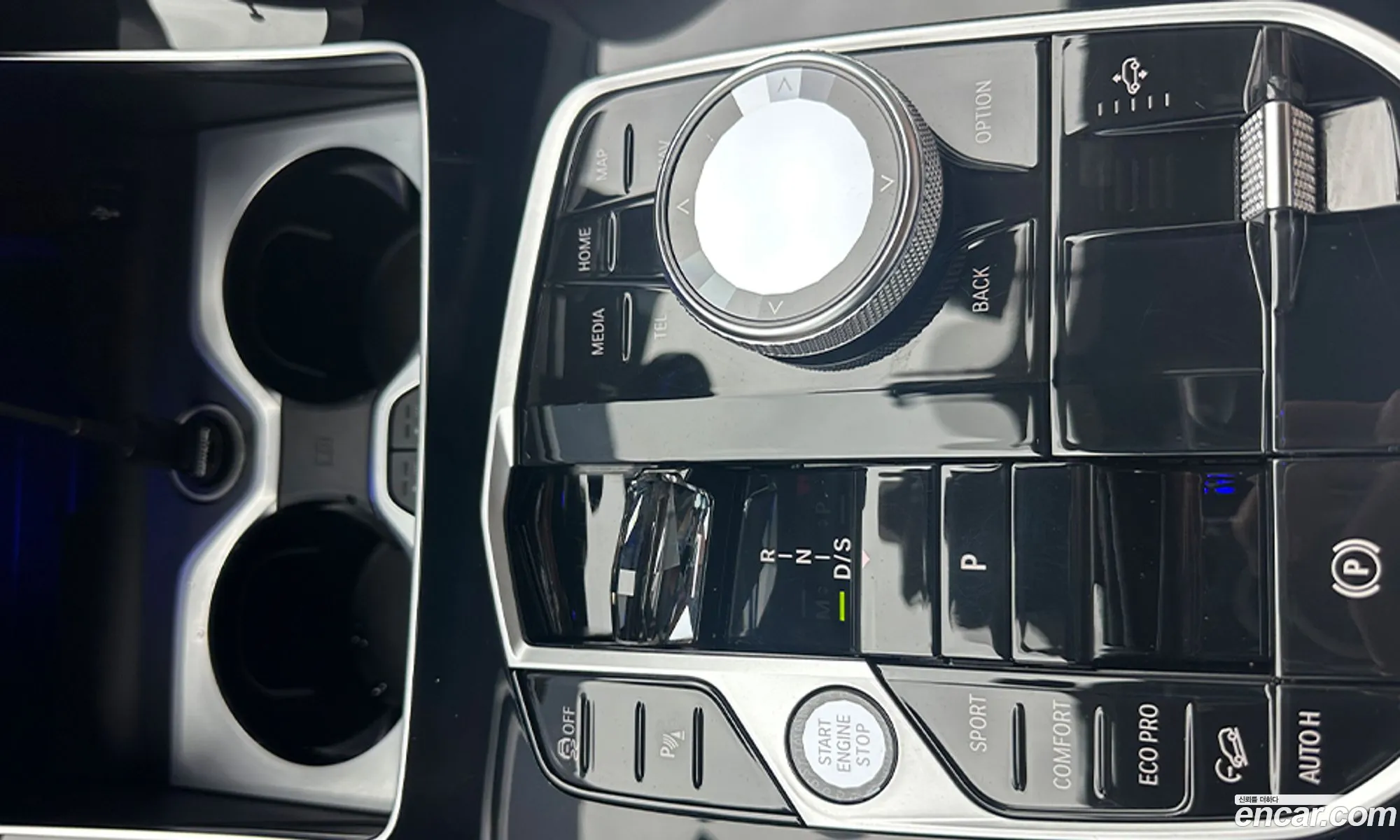 BMW X7 2024 — 10