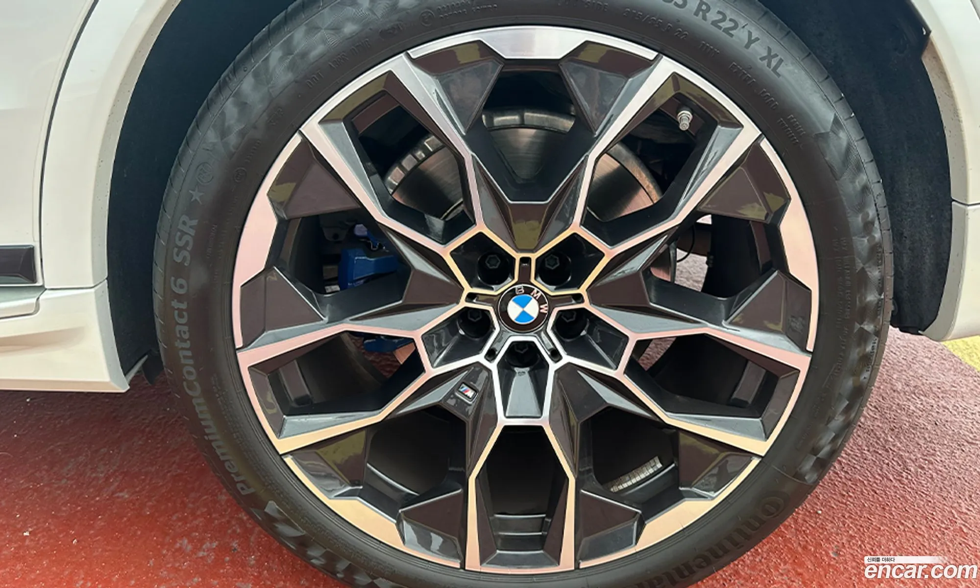 BMW X7 2024 — 13