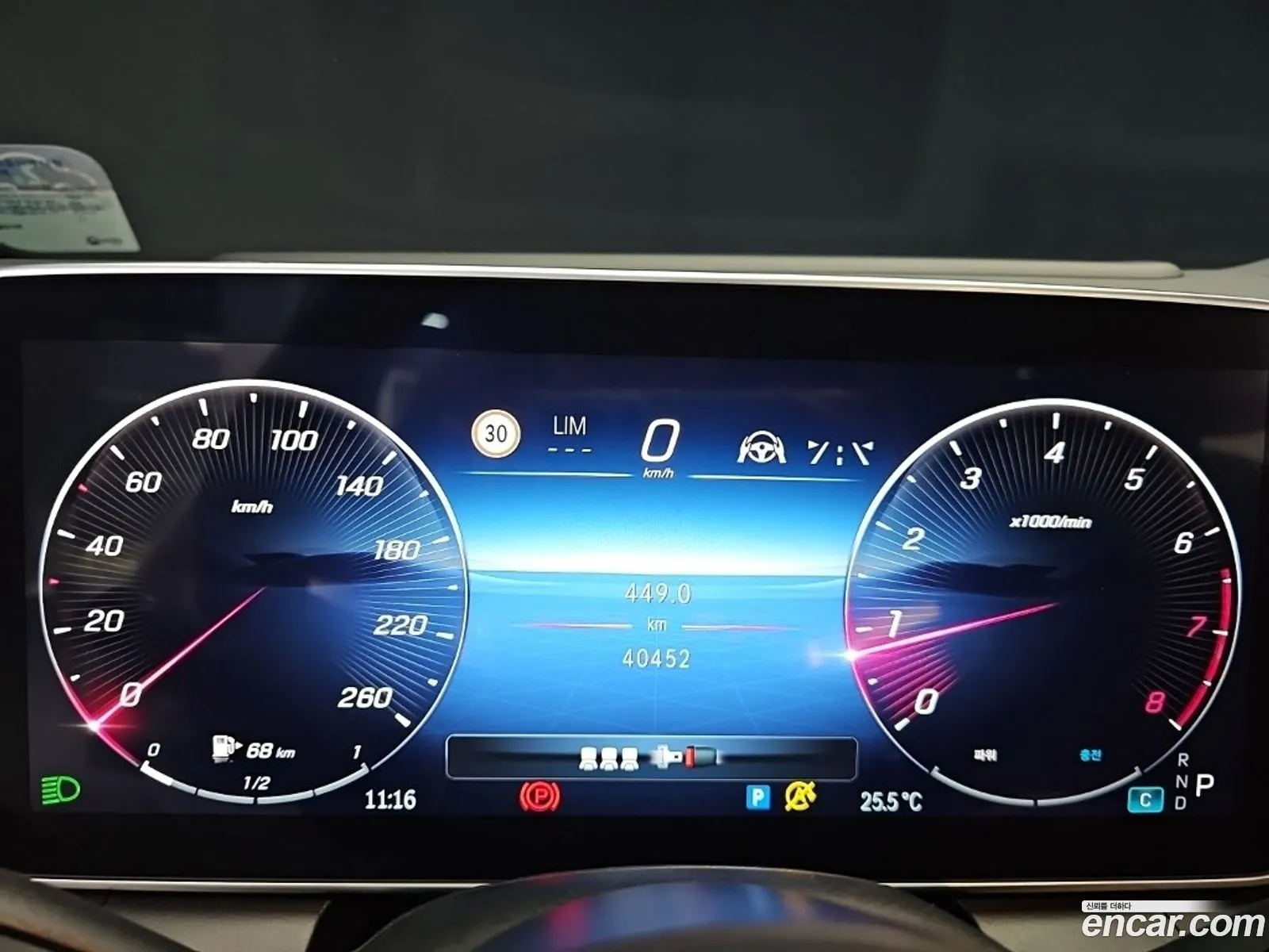 Mercedes-Benz GLC-Class X254 2023 — 4