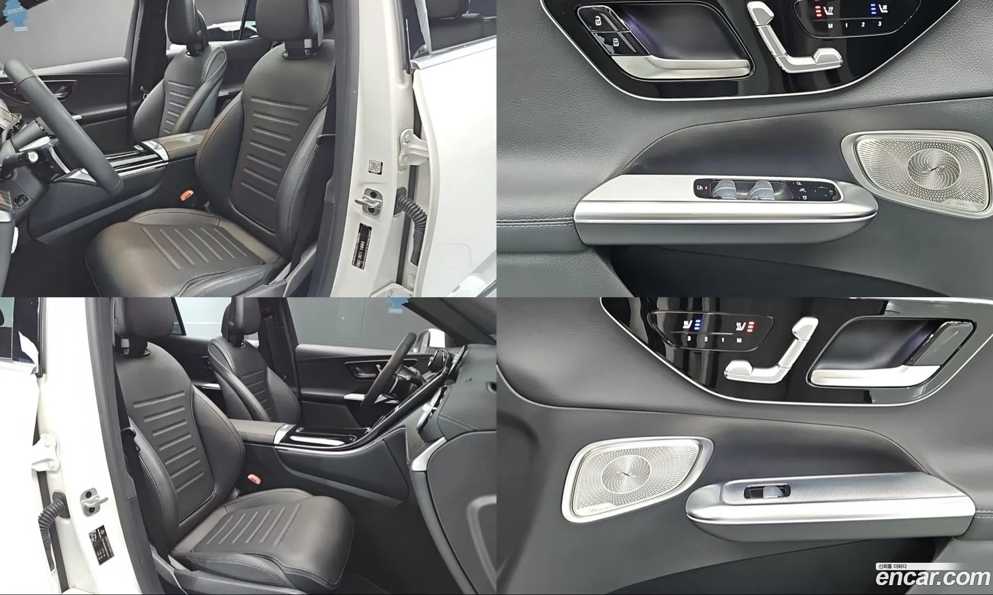 Mercedes-Benz GLC-Class X254 2023 — 13