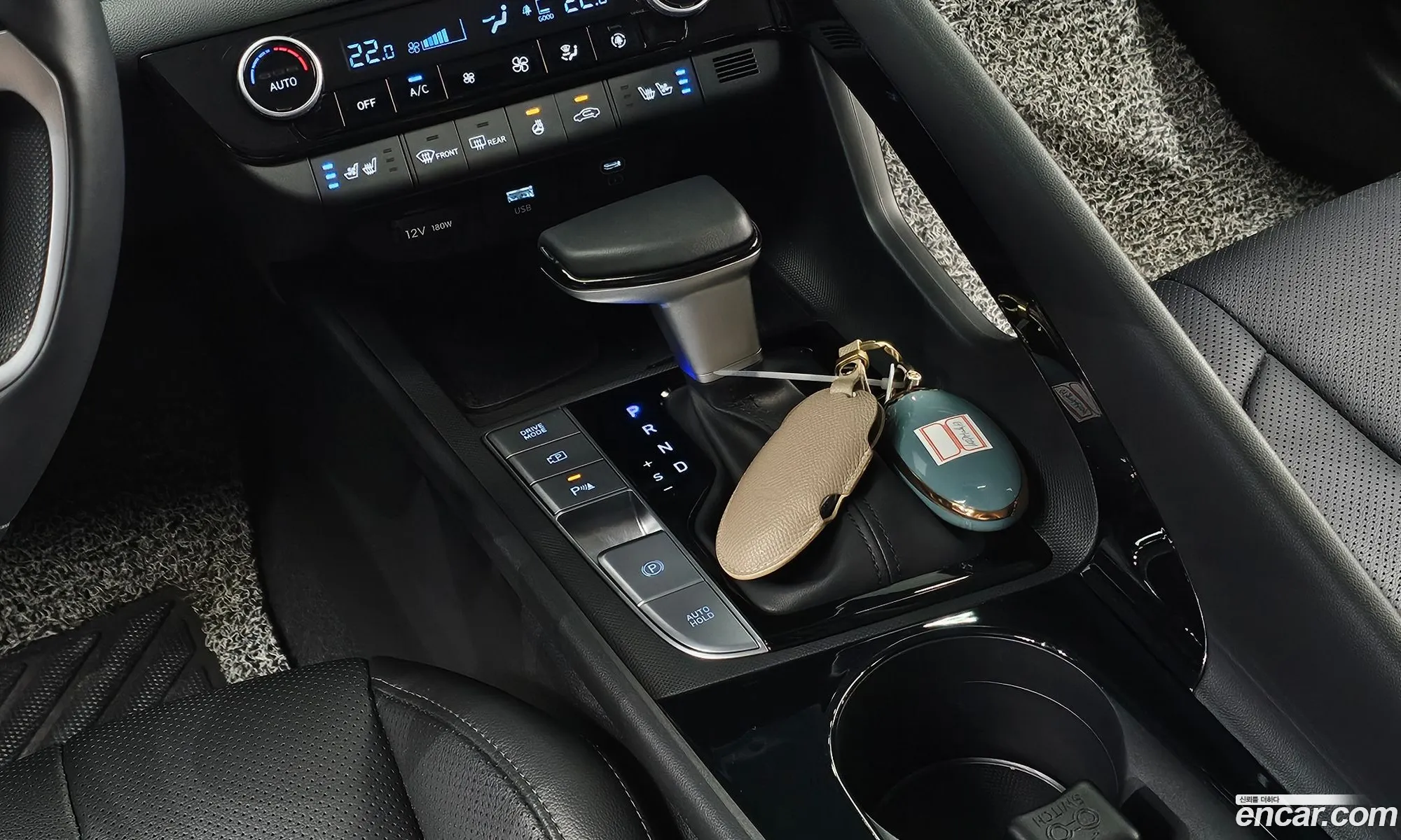 Hyundai Elantra 2023 — 11