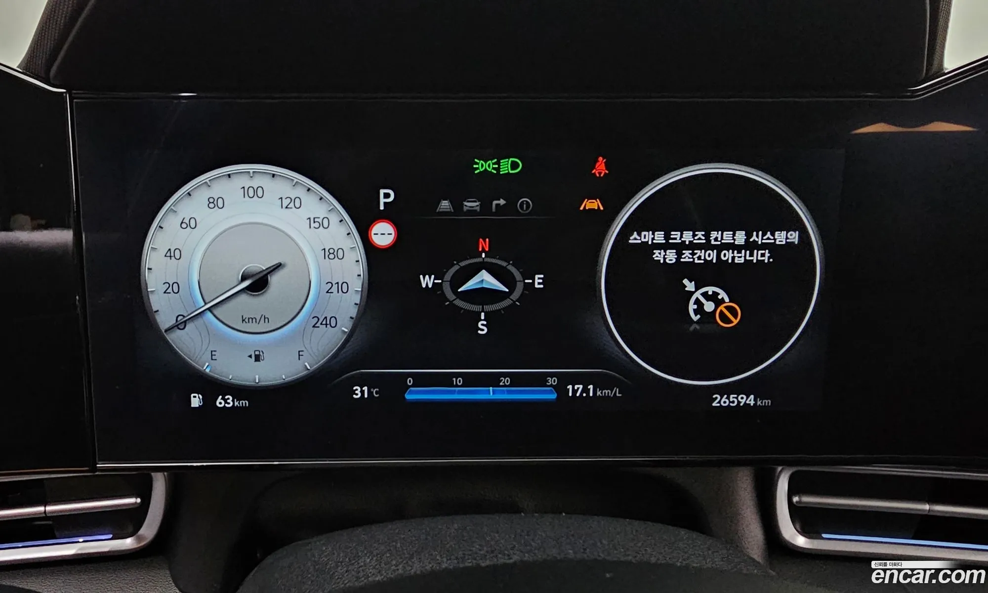 Hyundai Elantra 2023 — 20