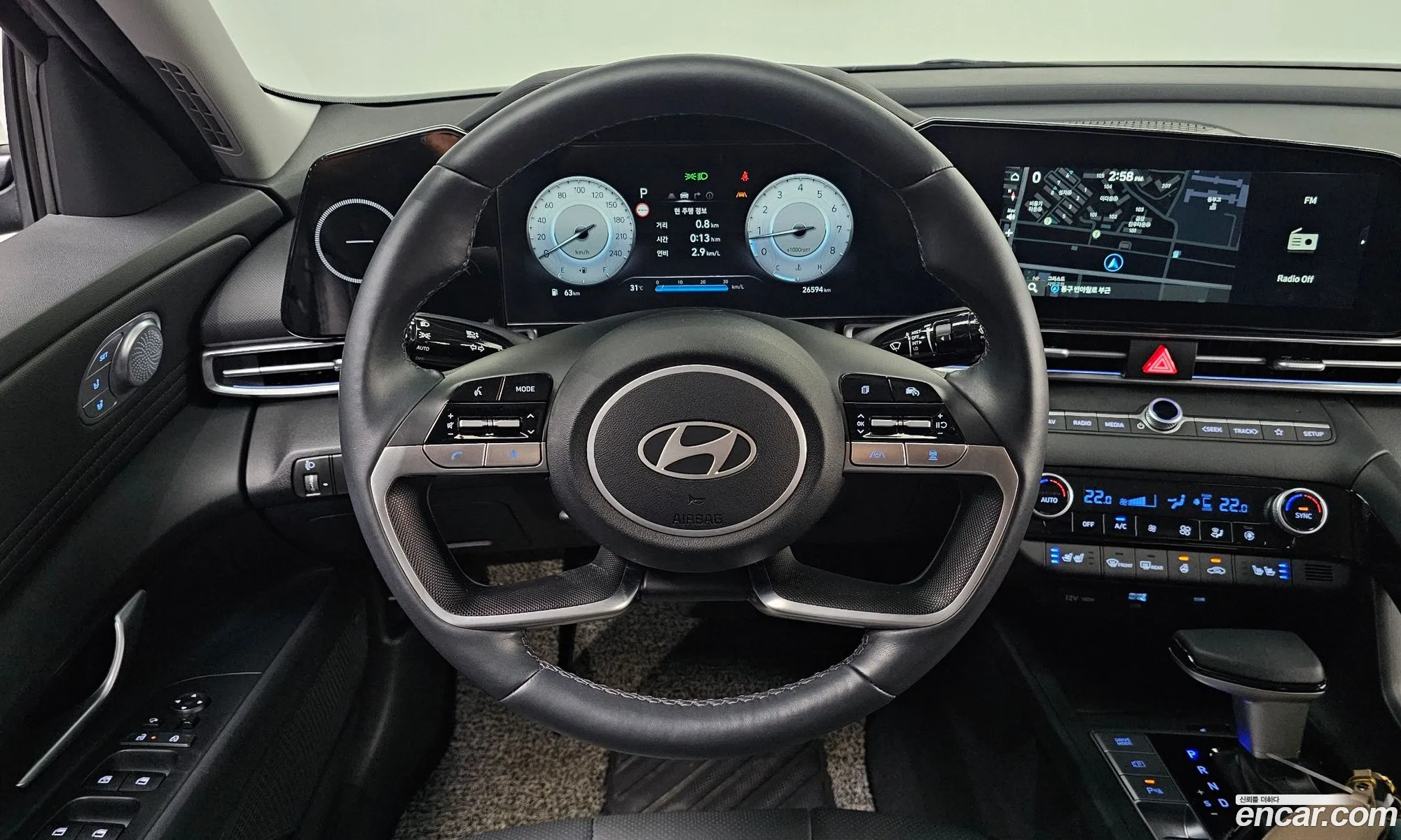 Hyundai Elantra 2023 — 7