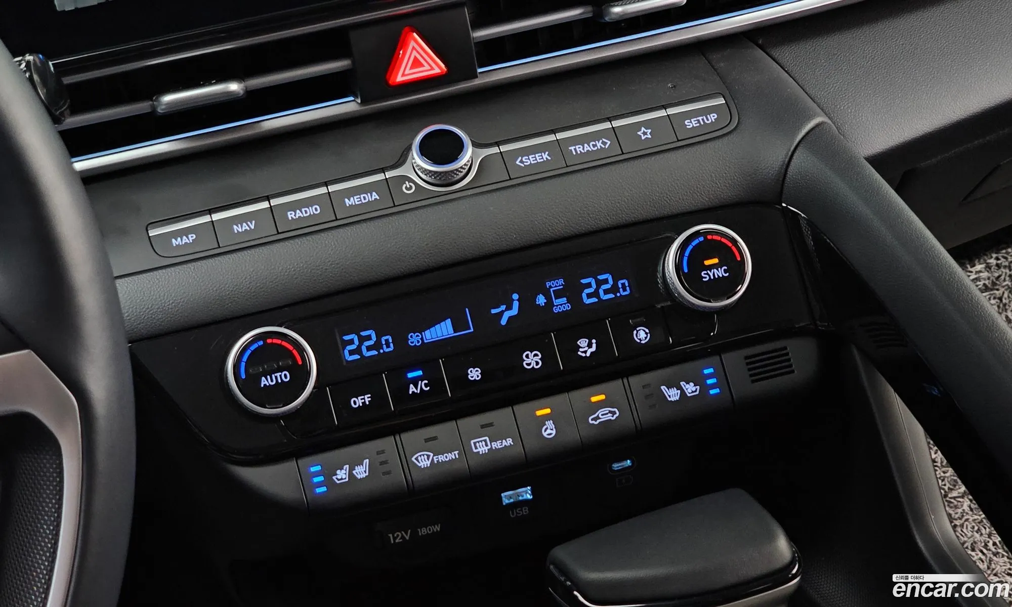 Hyundai Elantra 2023 — 17