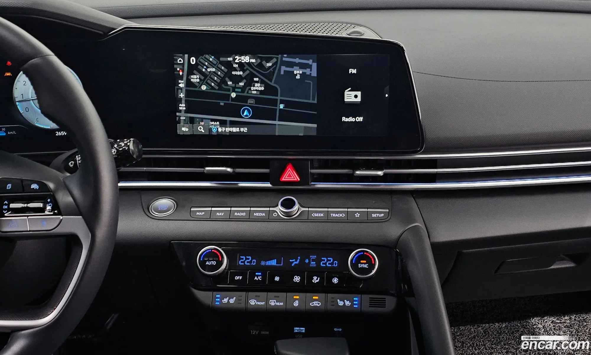 Hyundai Elantra 2023 — 10