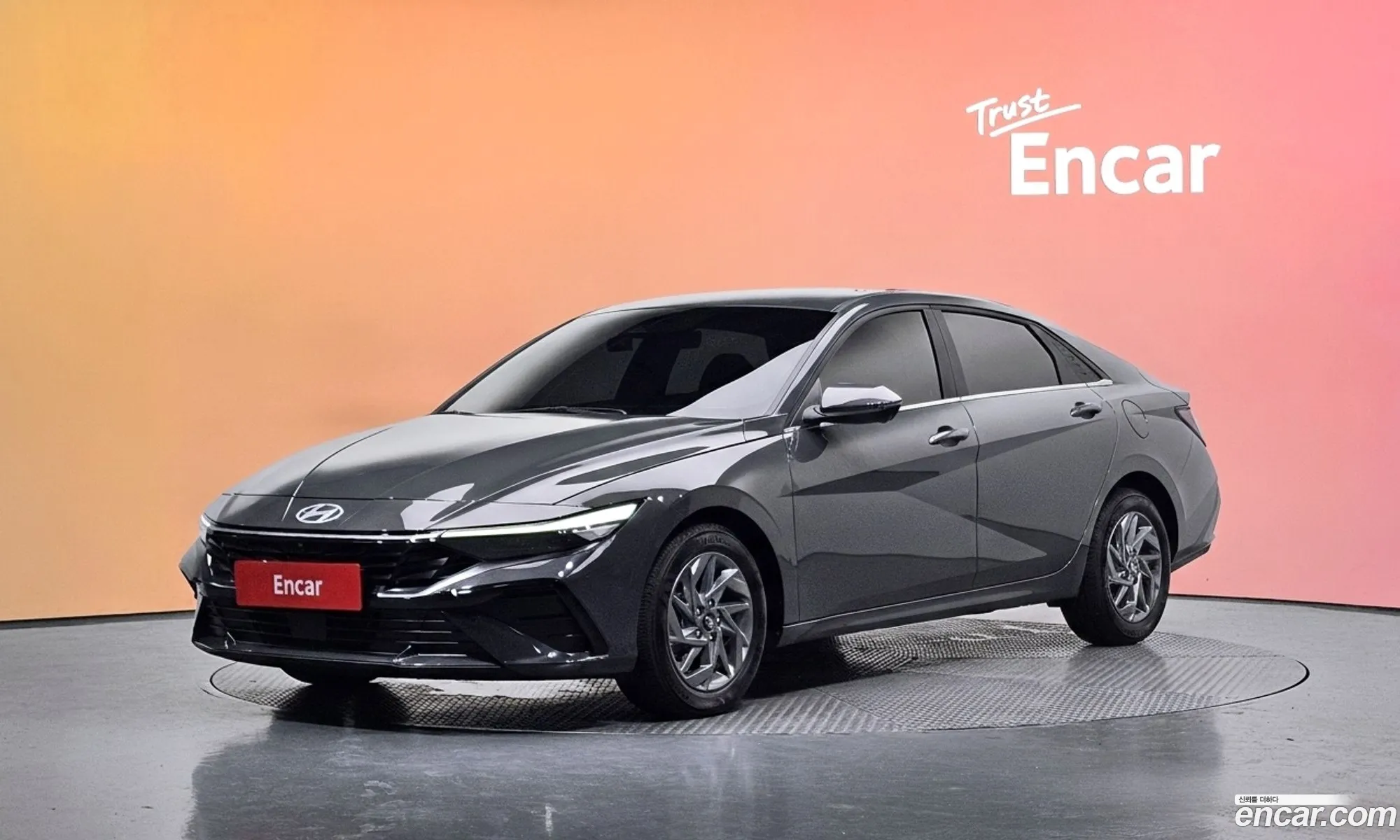 Hyundai Elantra 2023 — 13