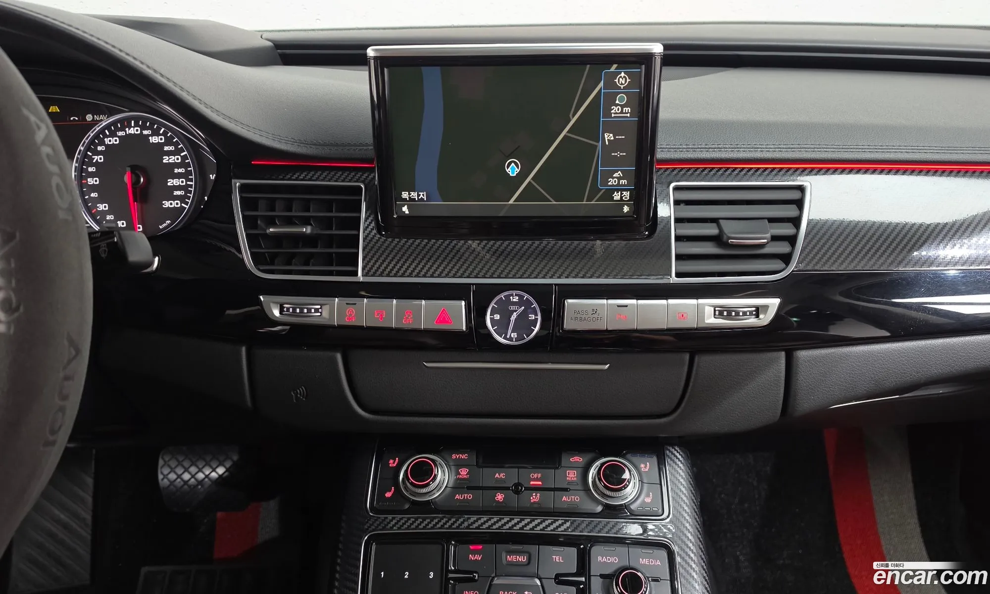 Audi A8 2014 — 11