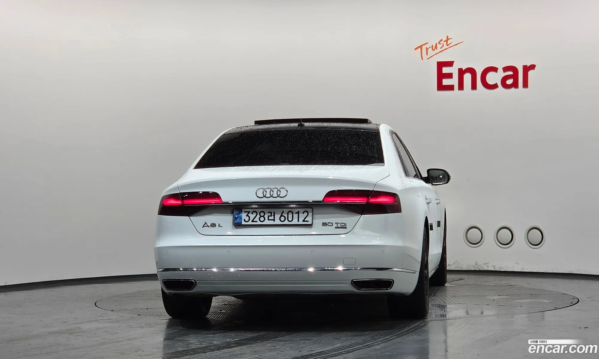 Audi A8 2014 — 12