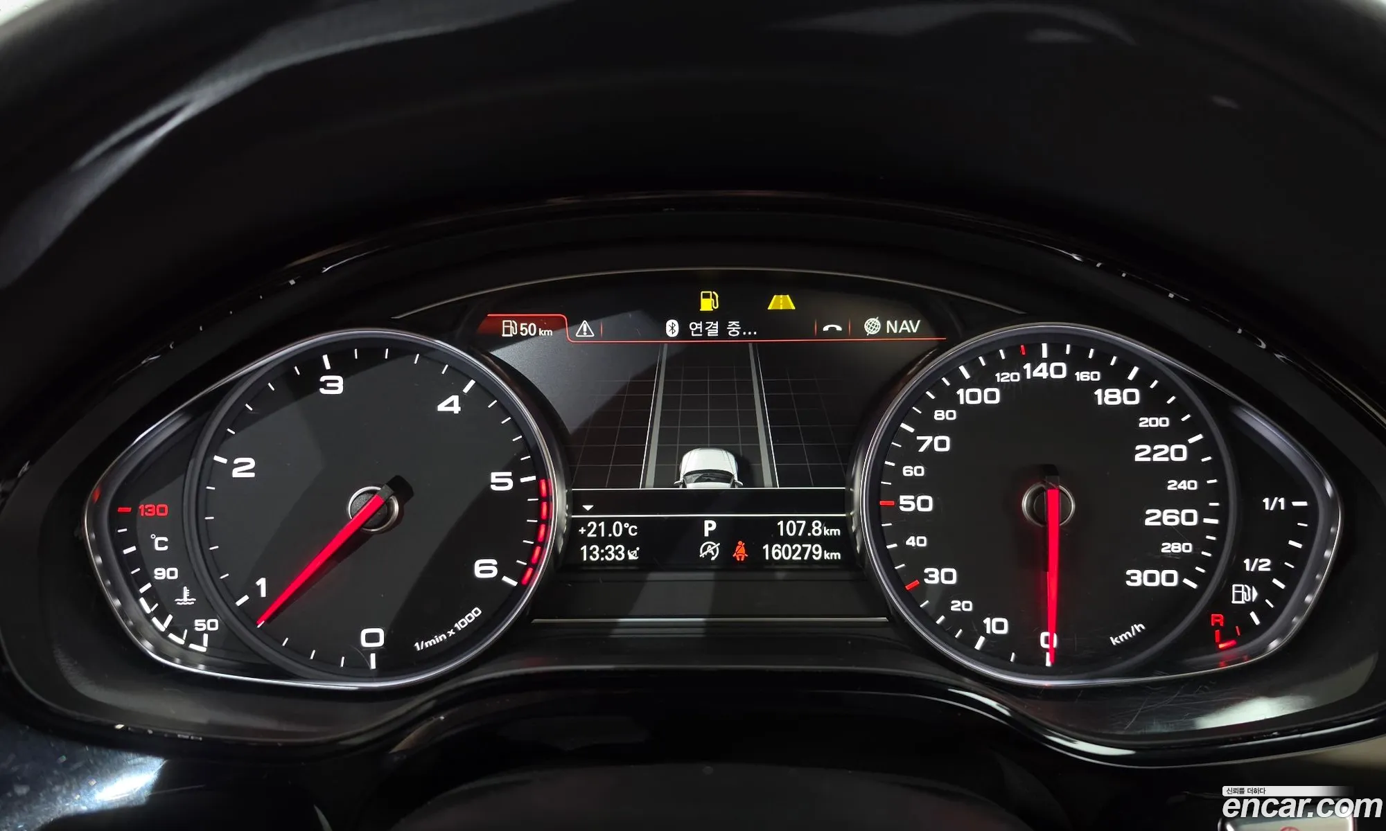 Audi A8 2014 — 13
