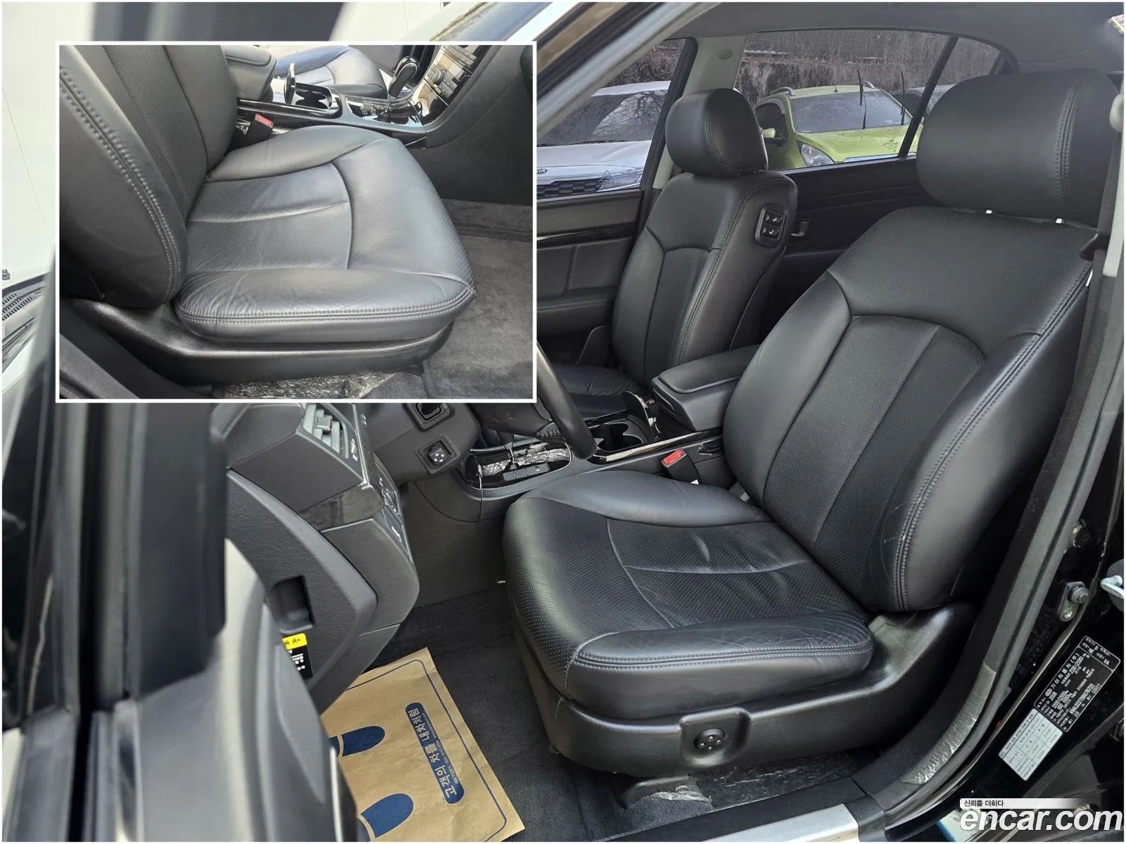 Kia Opirus 2008 — 17