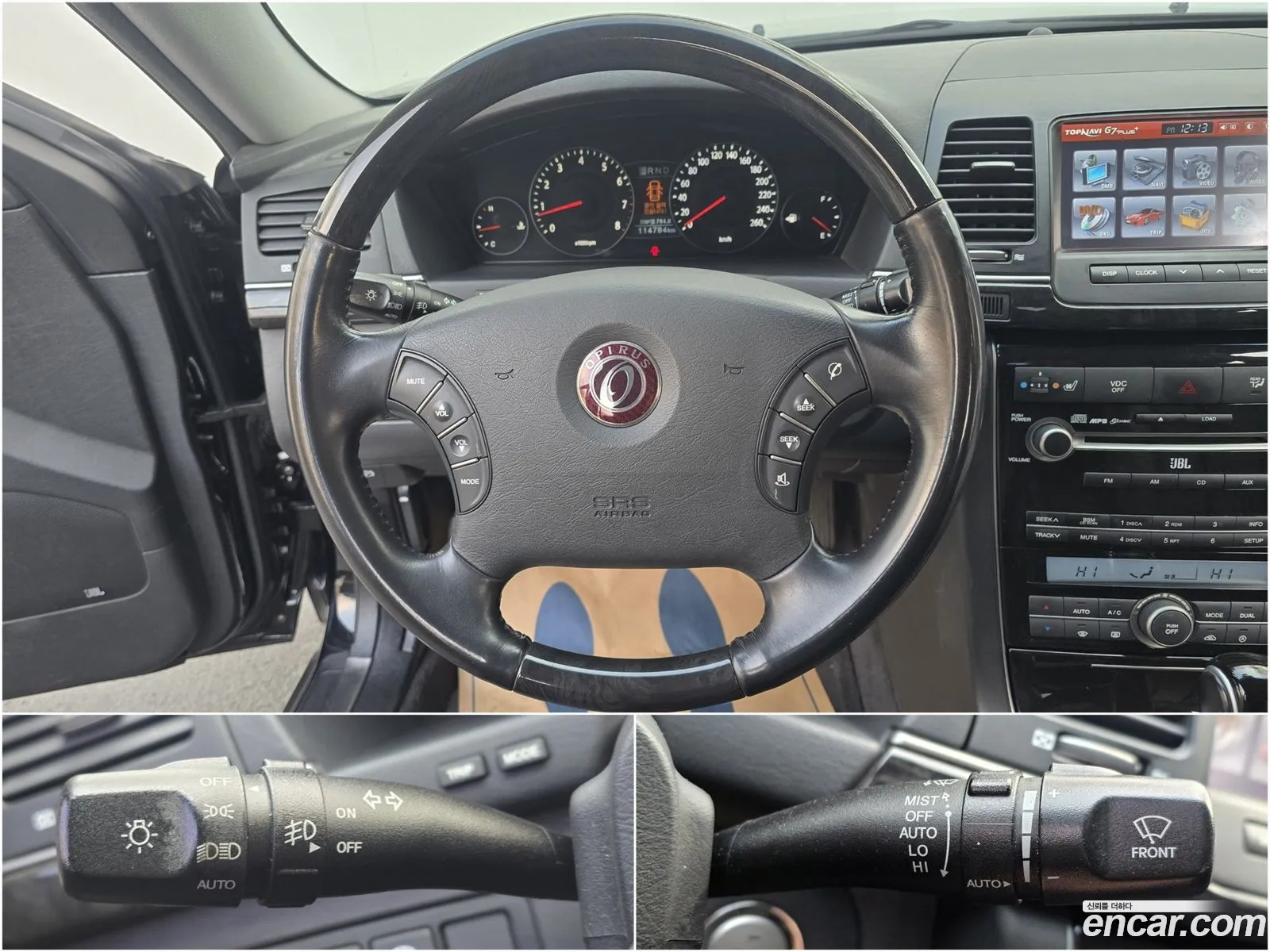 Kia Opirus 2008 — 10