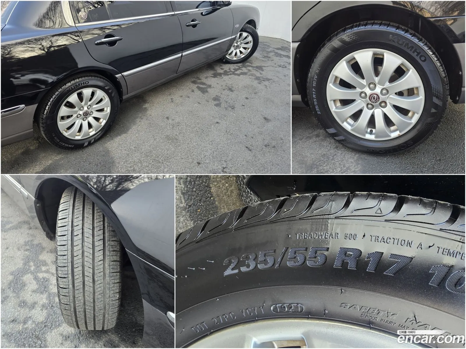 Kia Opirus 2008 — 3