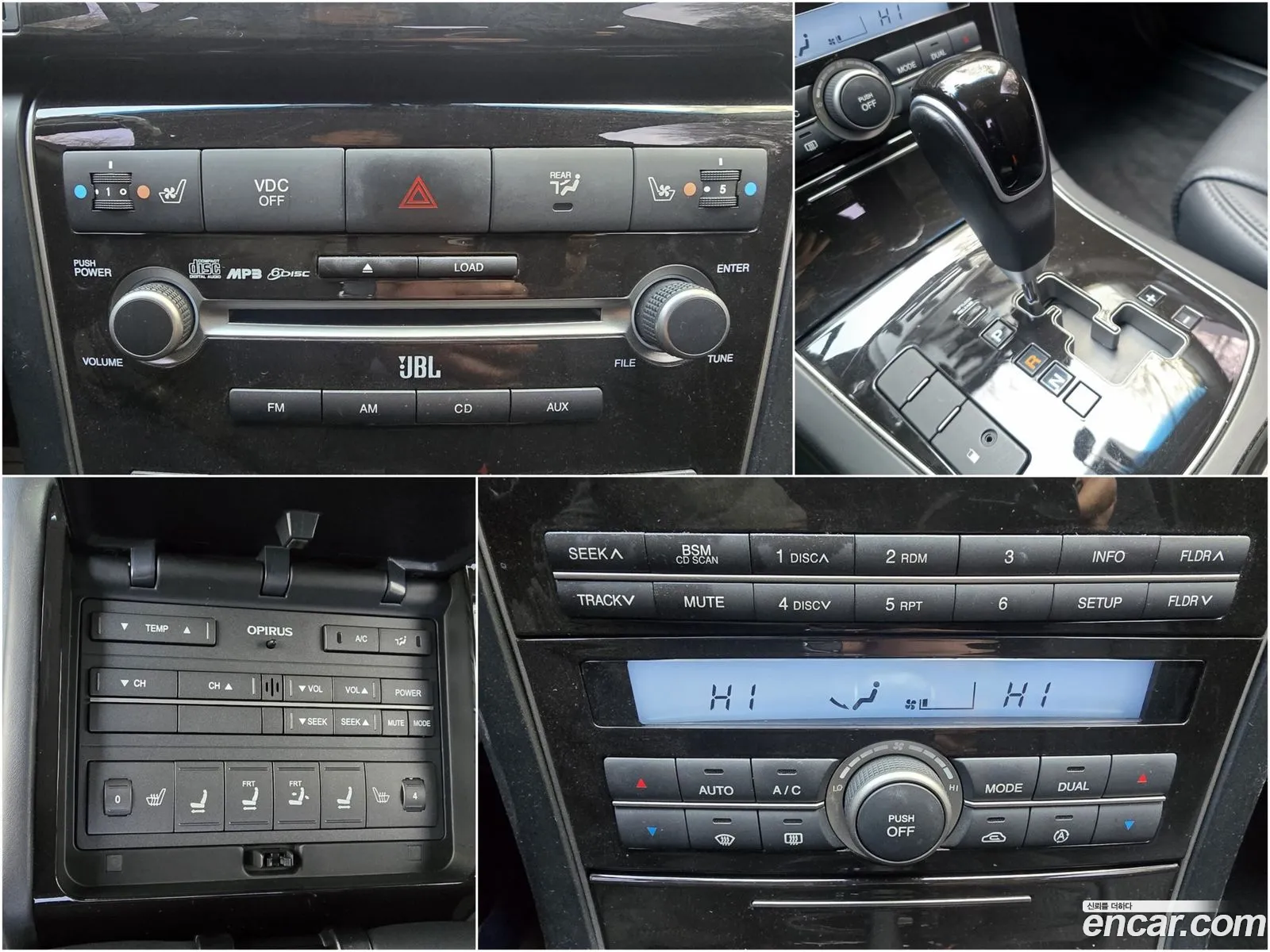 Kia Opirus 2008 — 20