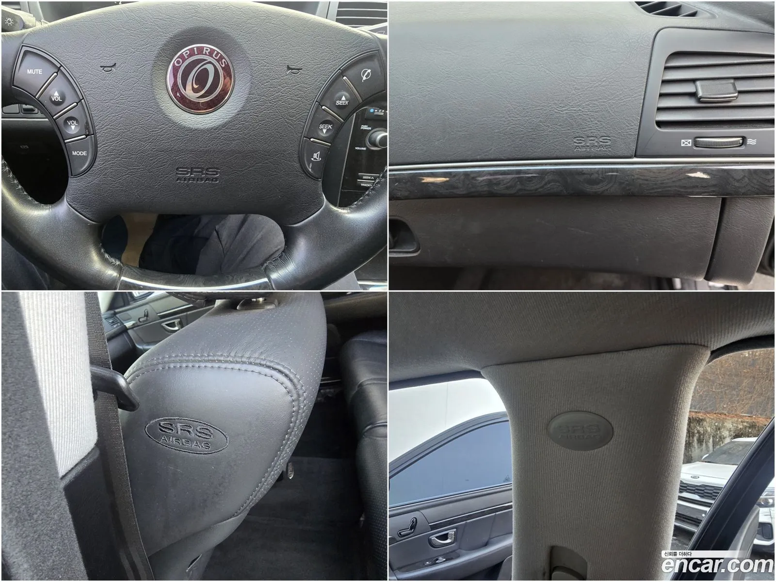 Kia Opirus 2008 — 14