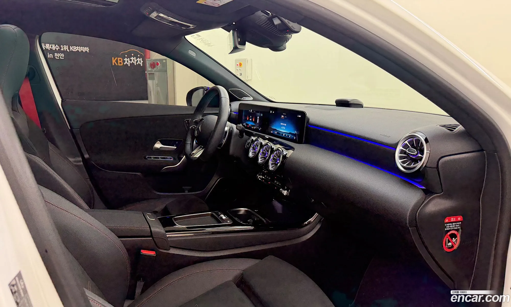 Mercedes-Benz A-Class W177 2025 — 4